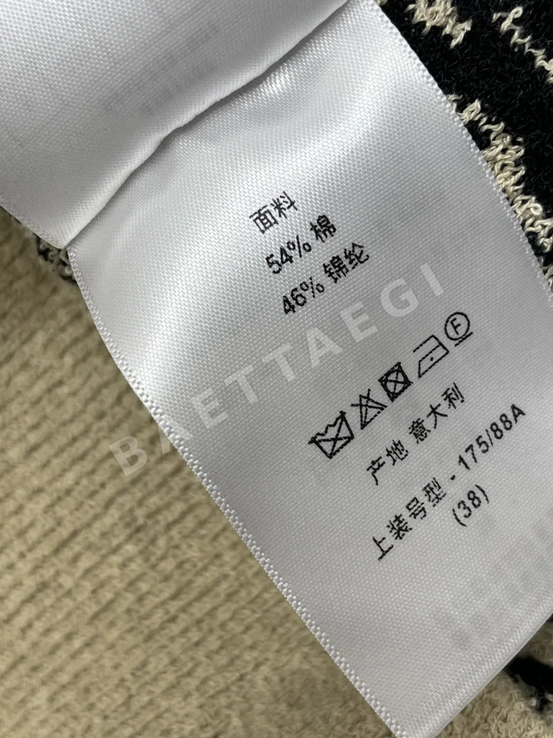 디올 여성 반팔 SS 상세 이미지 9