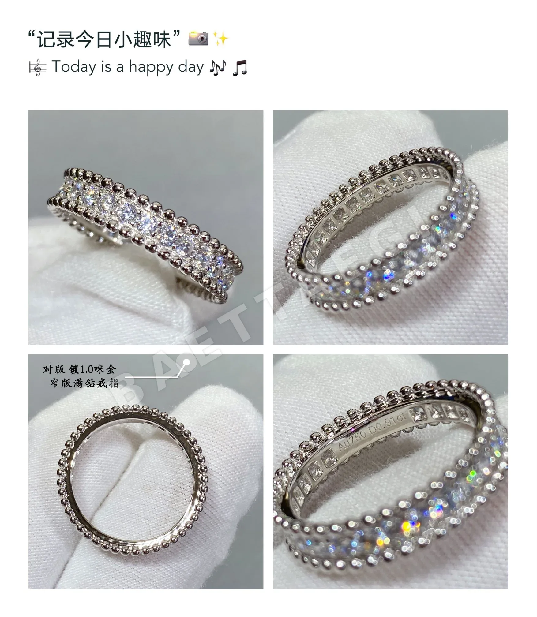 반클리프앤아펠 반지 63921 Van Cleef & Arpels Ring 상세 이미지 5