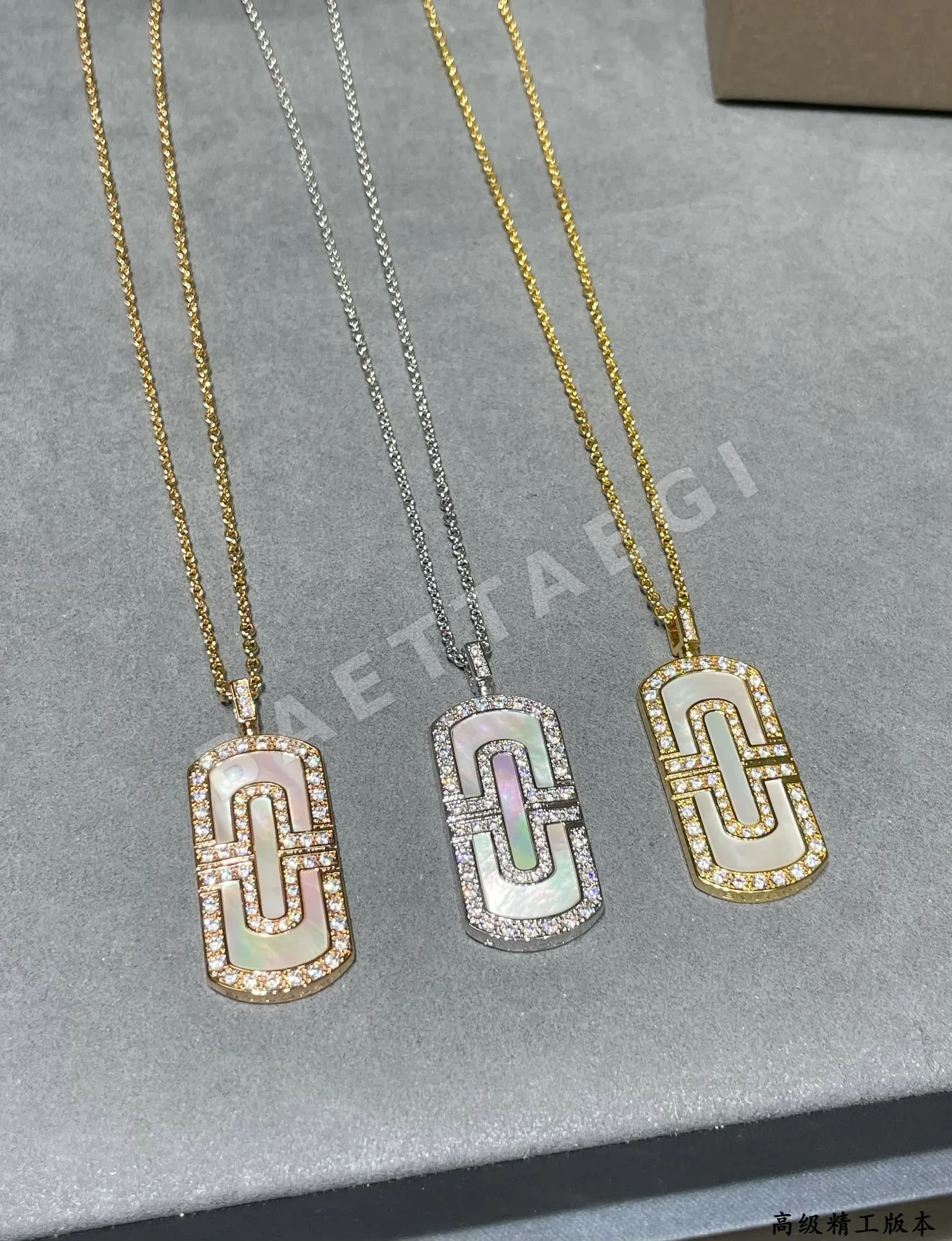 불가리 목걸이 64859 Bvlgari Necklace 상세 이미지 9