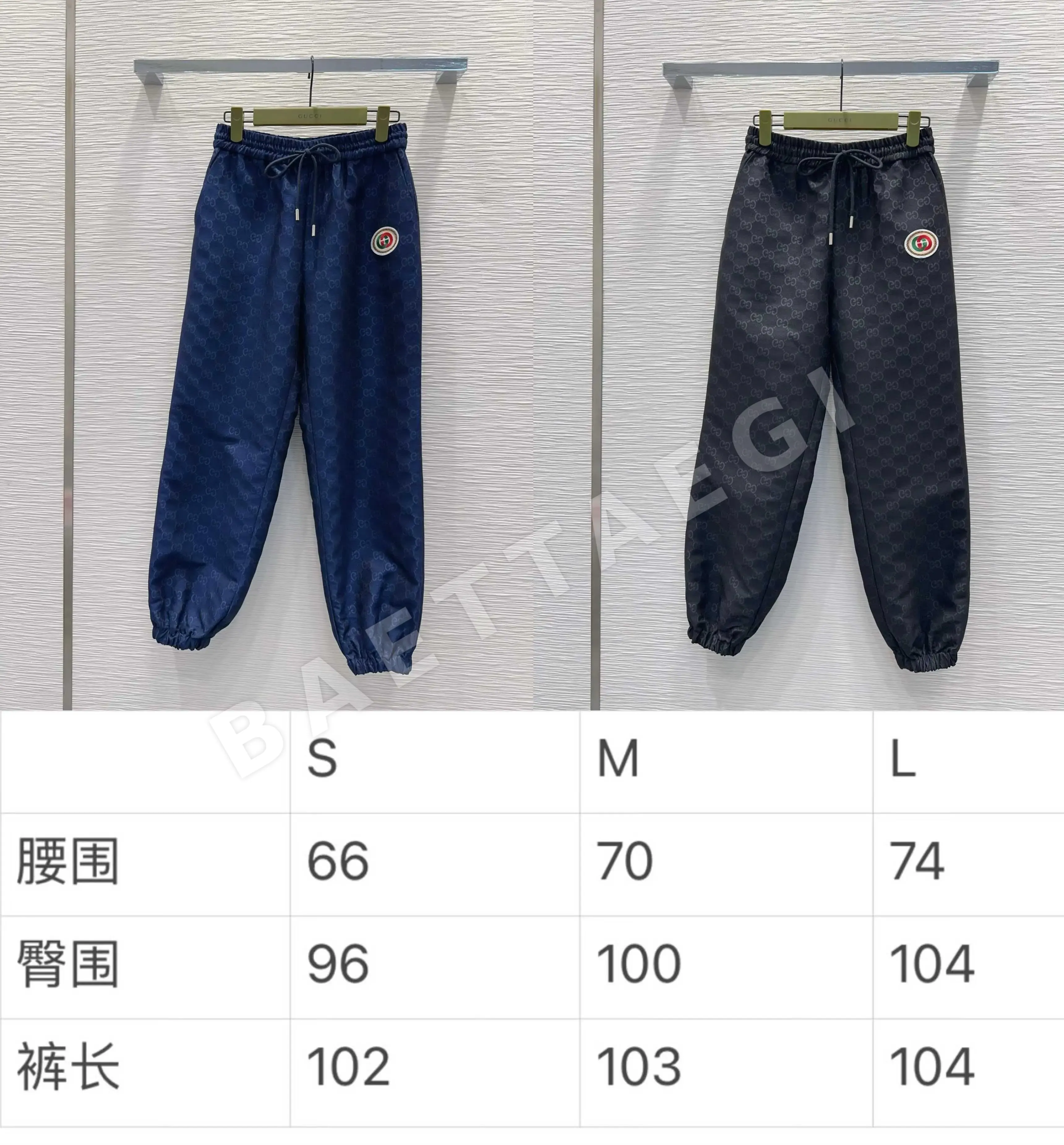구찌 여성 바지 91635 Gucci Pants 상세 이미지 2