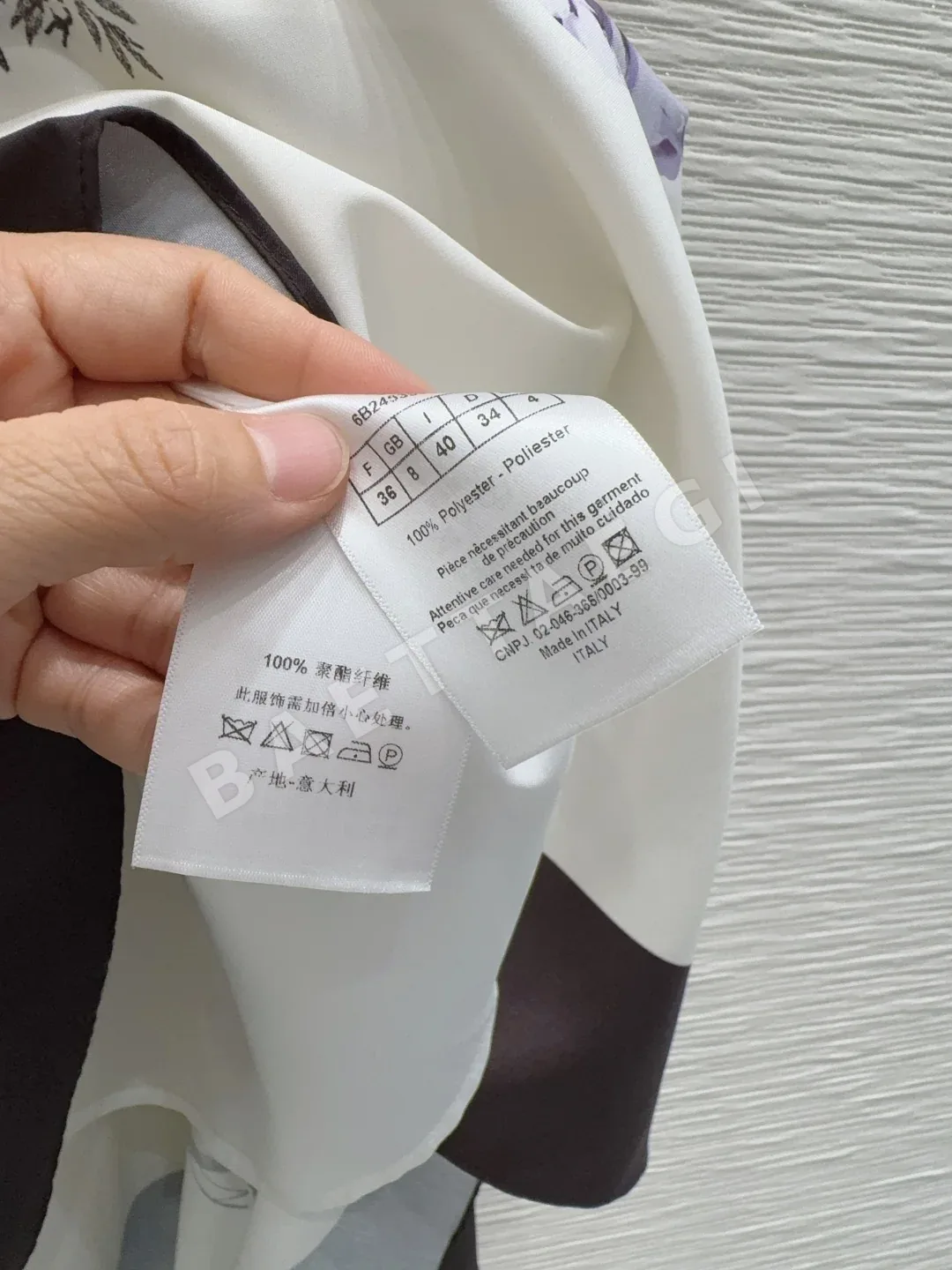 디올 미디 스커트 상세 이미지 8