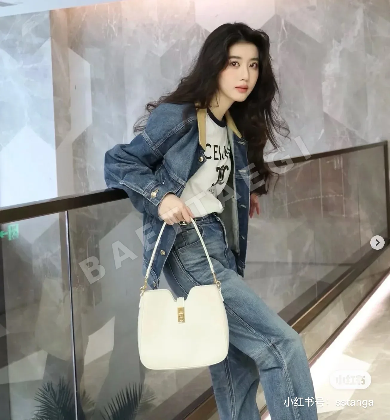 생로랑 가방 상세 이미지 2