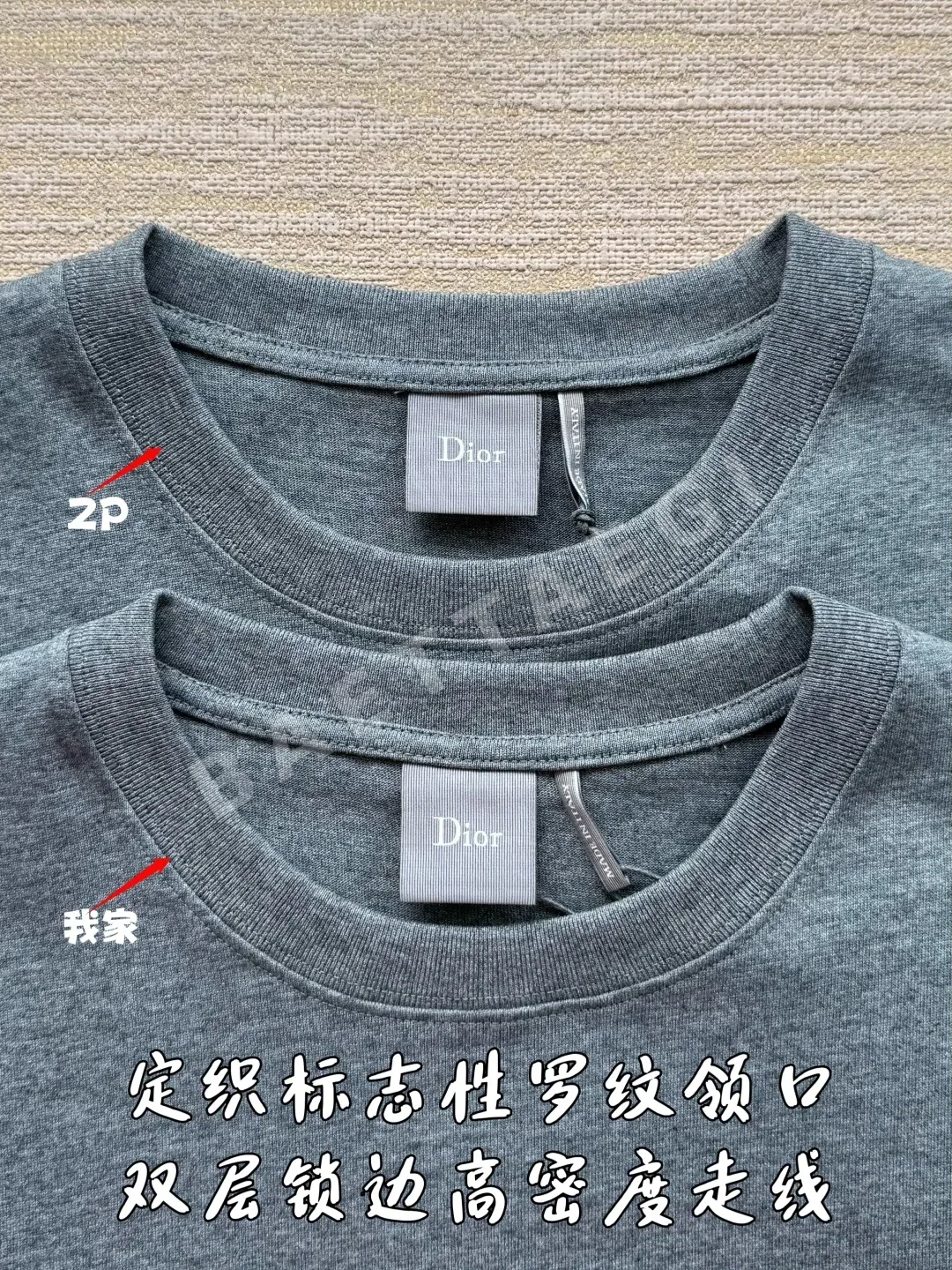 디올 자수 로고 크루넥 반팔 티셔츠 상세 이미지 5
