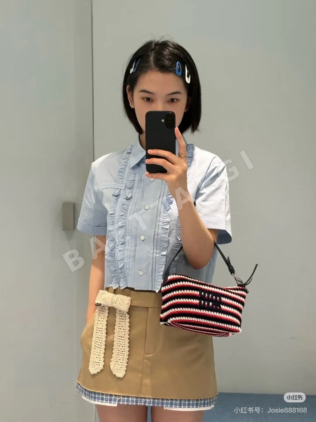 미우미우 블루 프릴 스퀘어넥 반팔 셔츠 상세 이미지 9