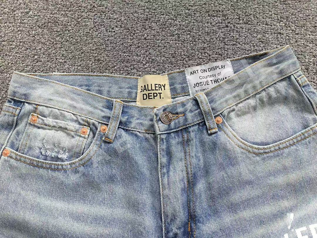 갤러리디파트먼트 바지 203270 Gallery Dept. Pants 상세 이미지 14