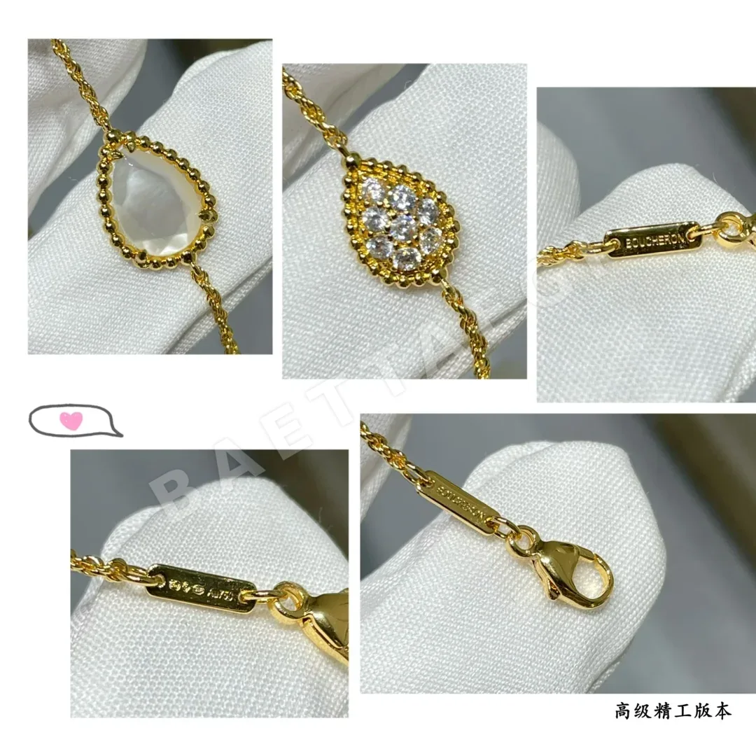 부쉐론 팔찌 63287 Boucheron Bracelet 상세 이미지 9