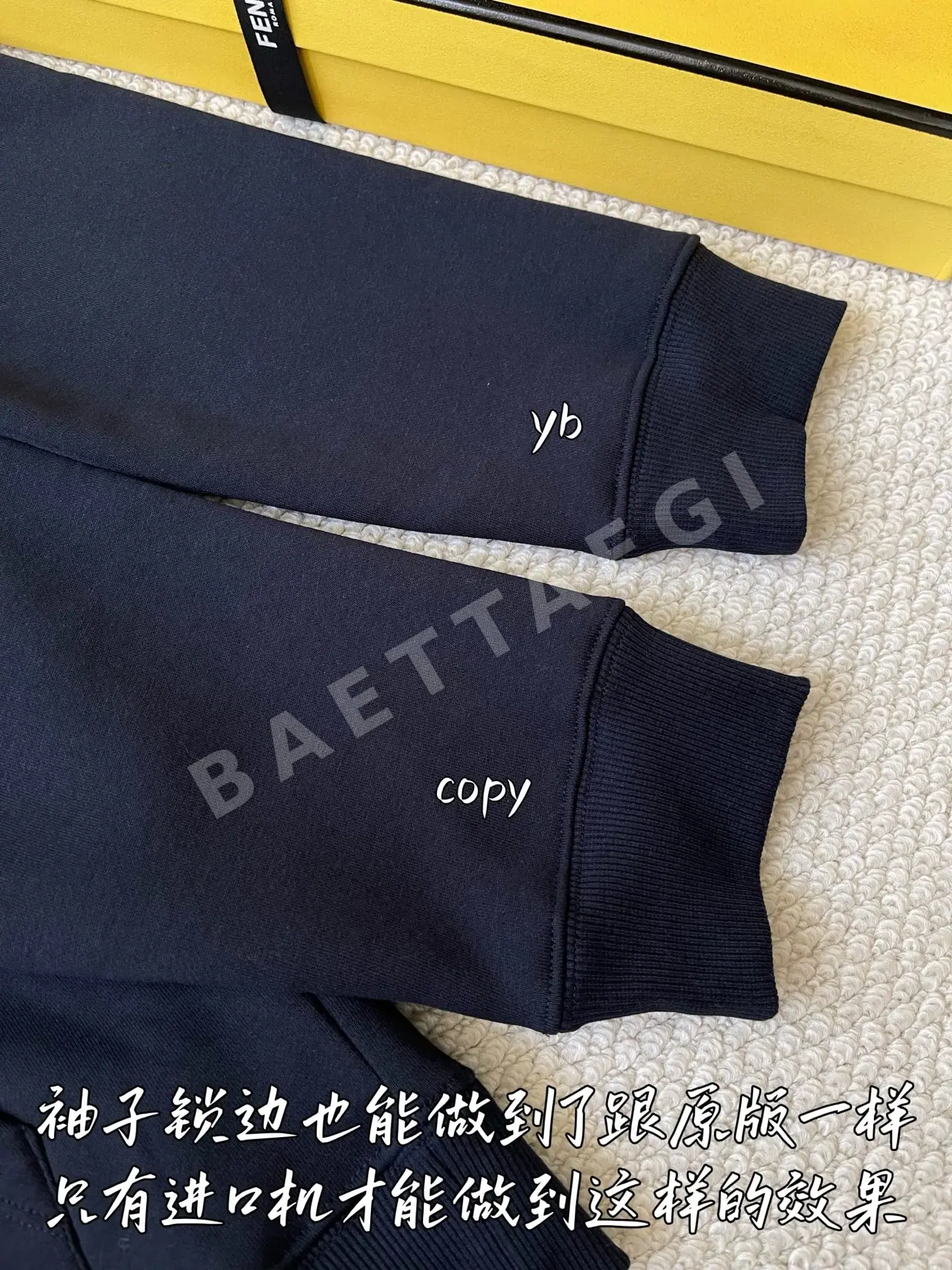 펜디 남성 후드티 상세 이미지 6