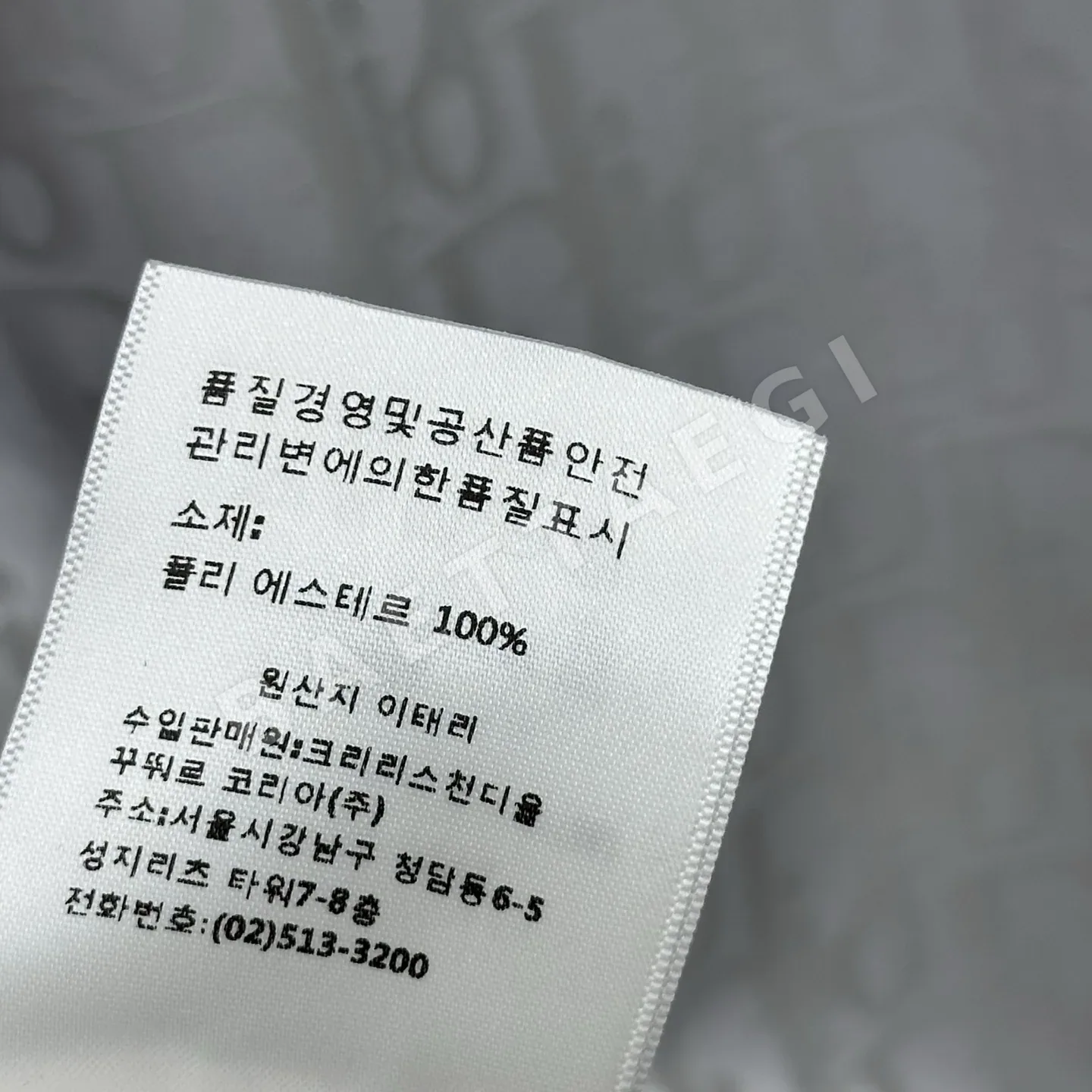 디올 후드 자카드 여성 자켓 상세 이미지 10