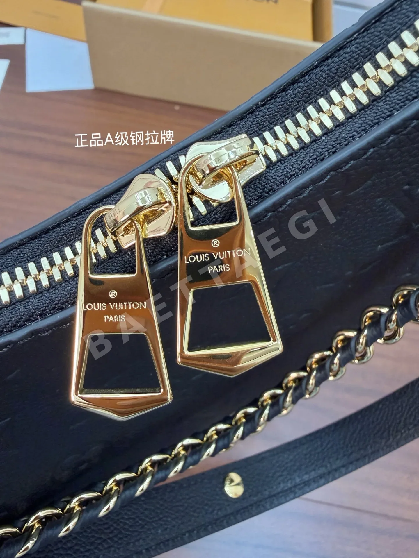 루이비통 M12930 가방 상세 이미지 4