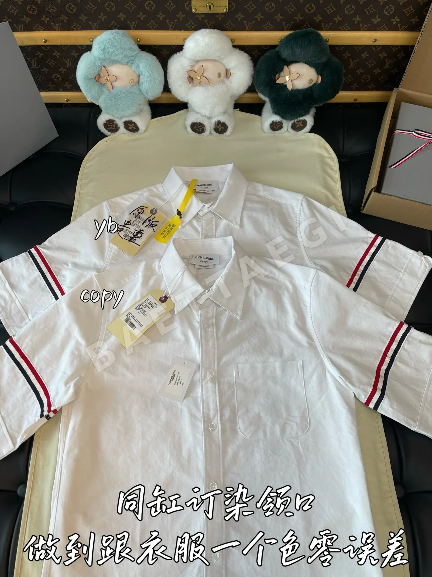 톰브라운 여성 반팔 티셔츠 상세 이미지 2