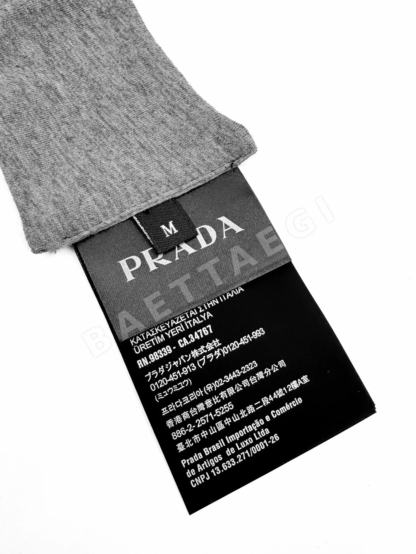 프라다 남성 반팔 상세 이미지 11