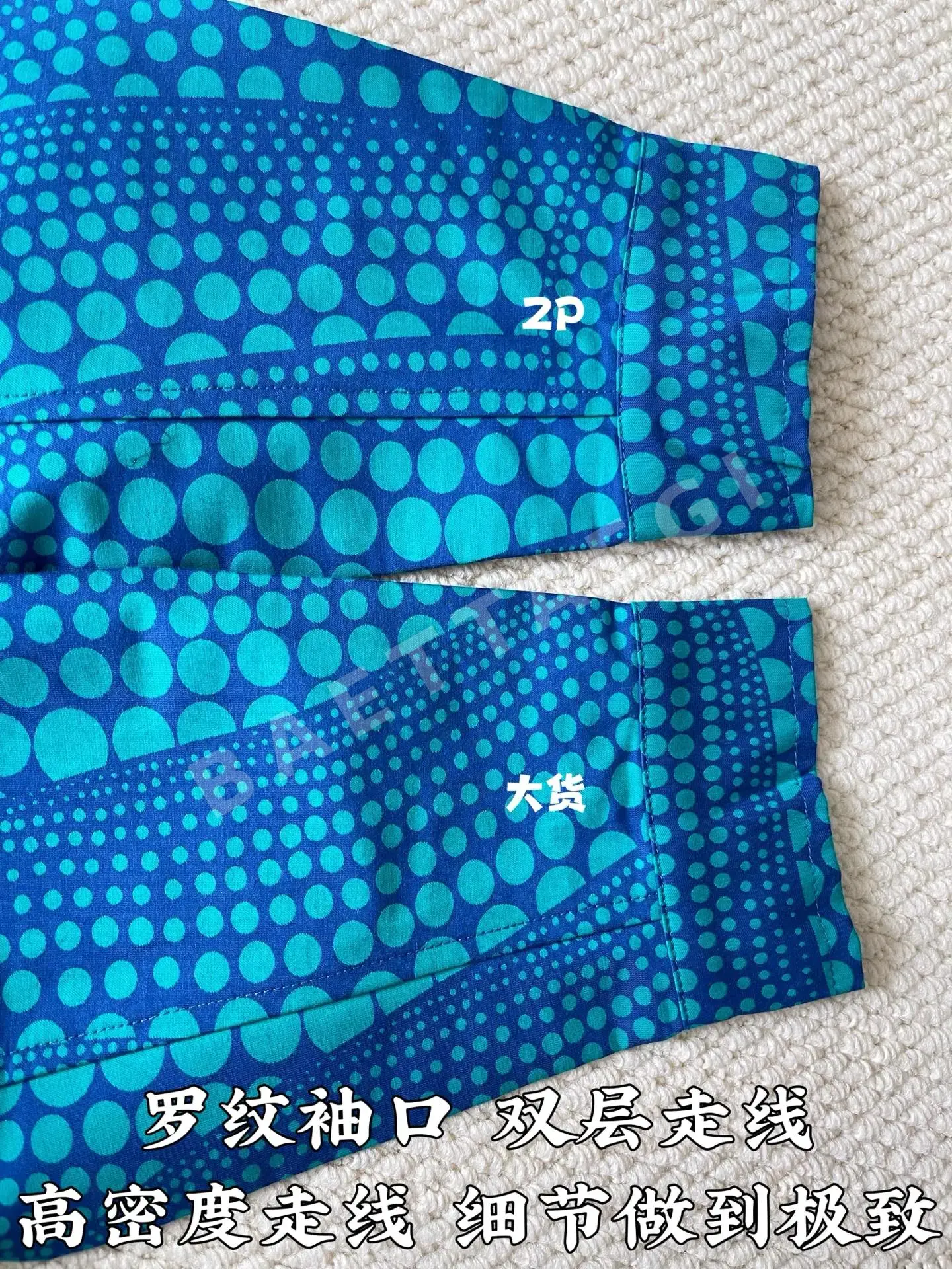 루이비통 남성 캐주얼 긴소매 자켓 상세 이미지 6