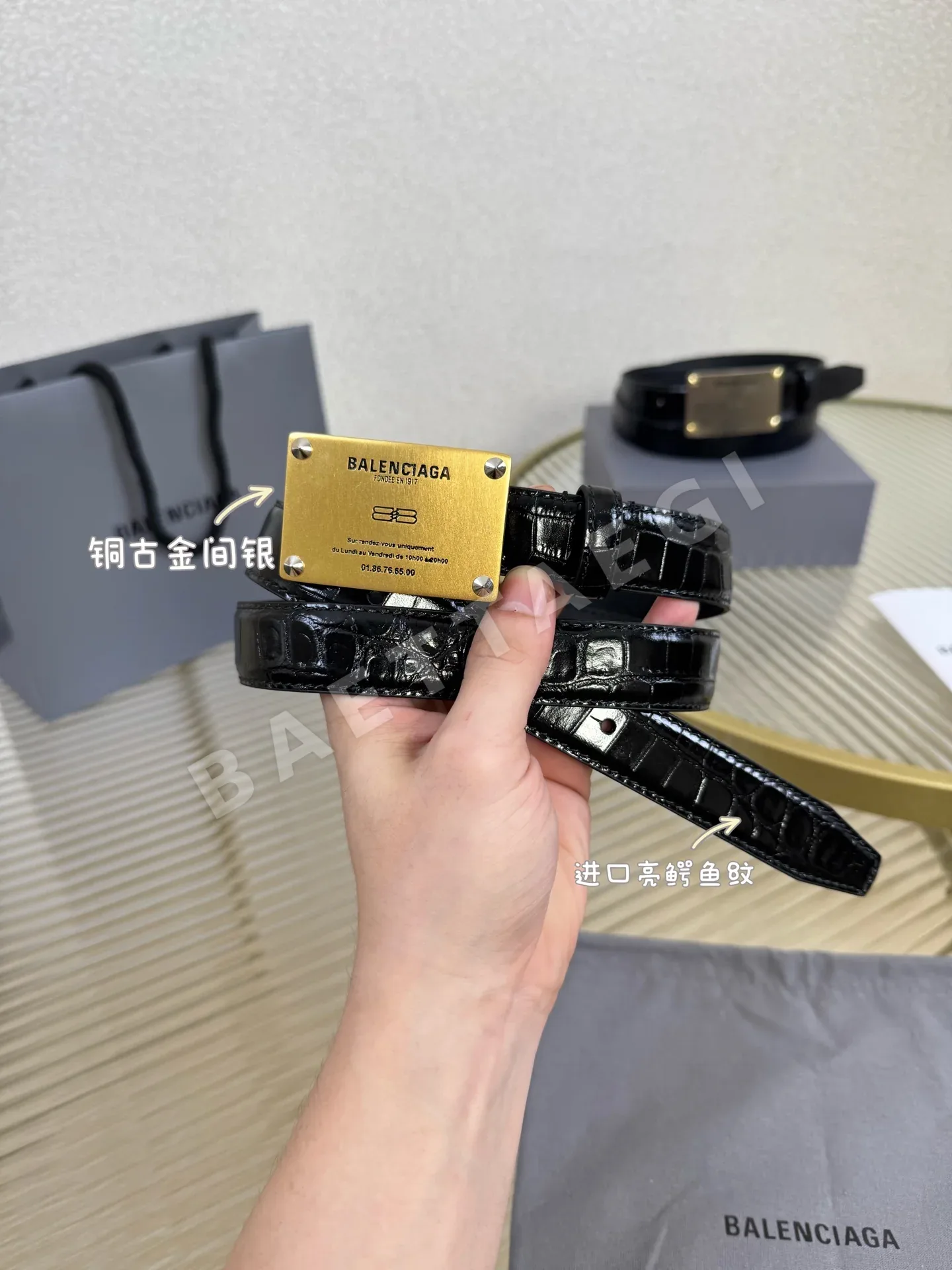 발렌시아가 벨트 58005 Balenciaga Belt 상세 이미지 3