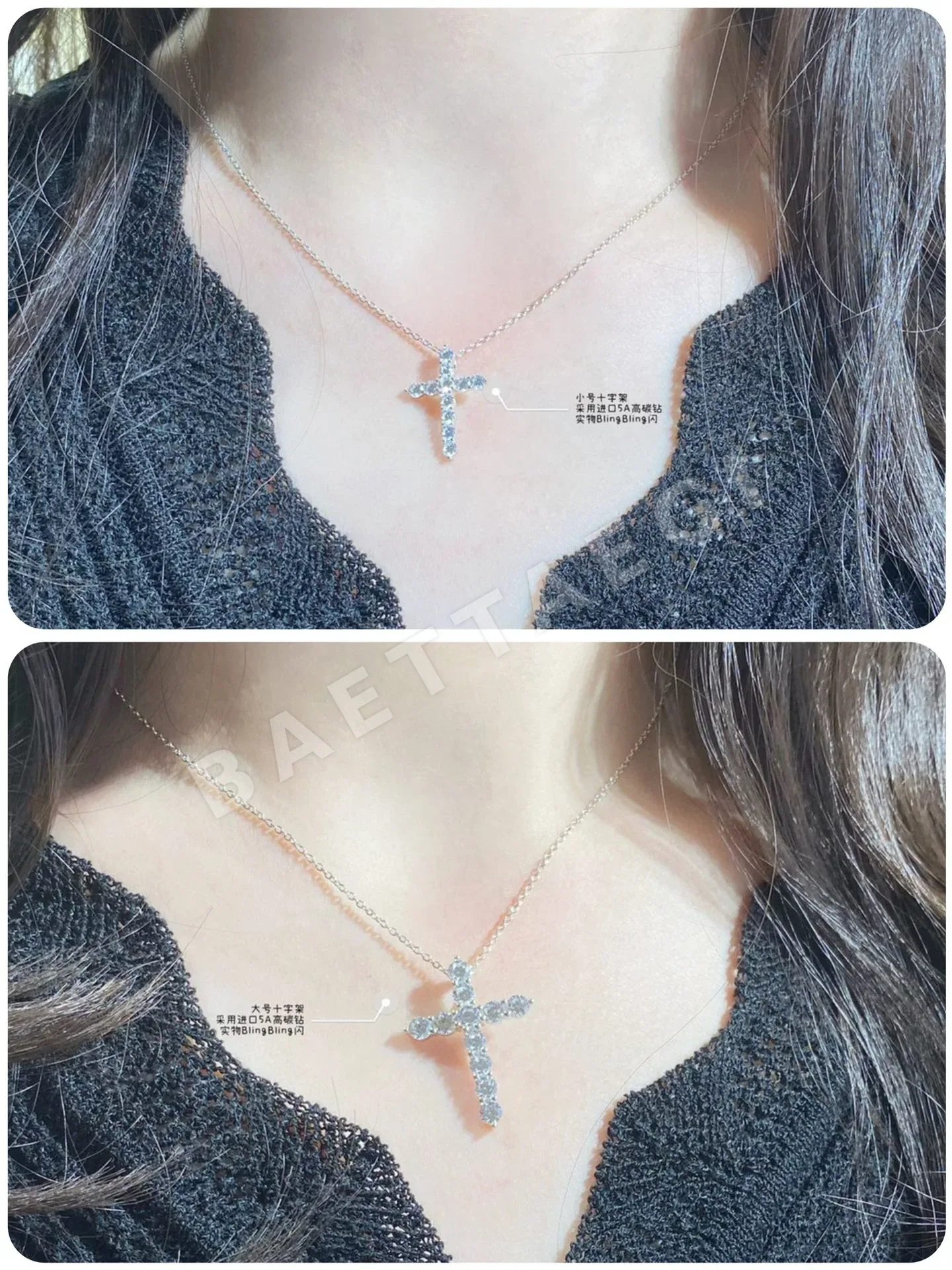티파니 다이아몬드 크로스 목걸이 상세 이미지 2