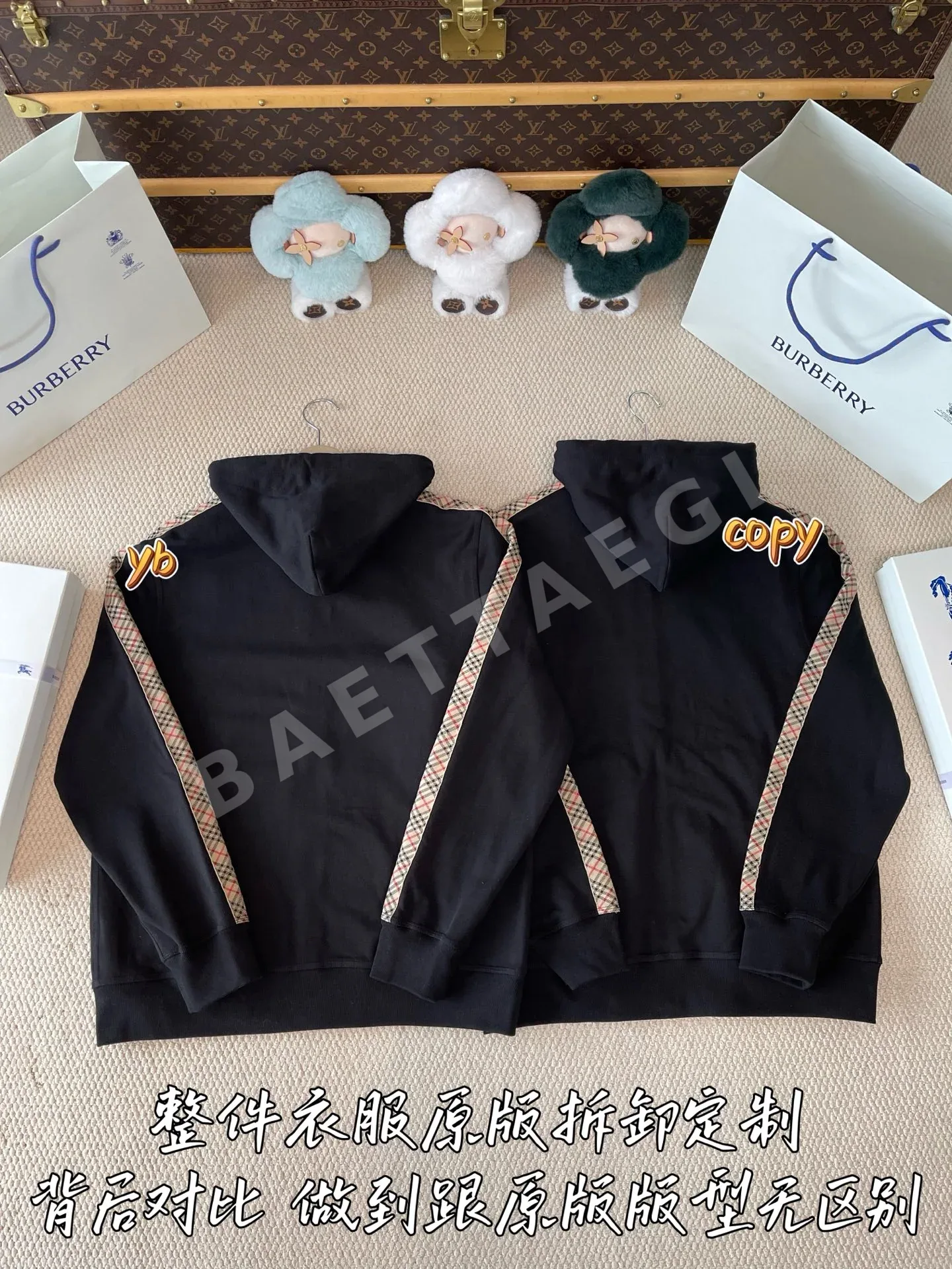 버버리 남성 자켓 상세 이미지 3
