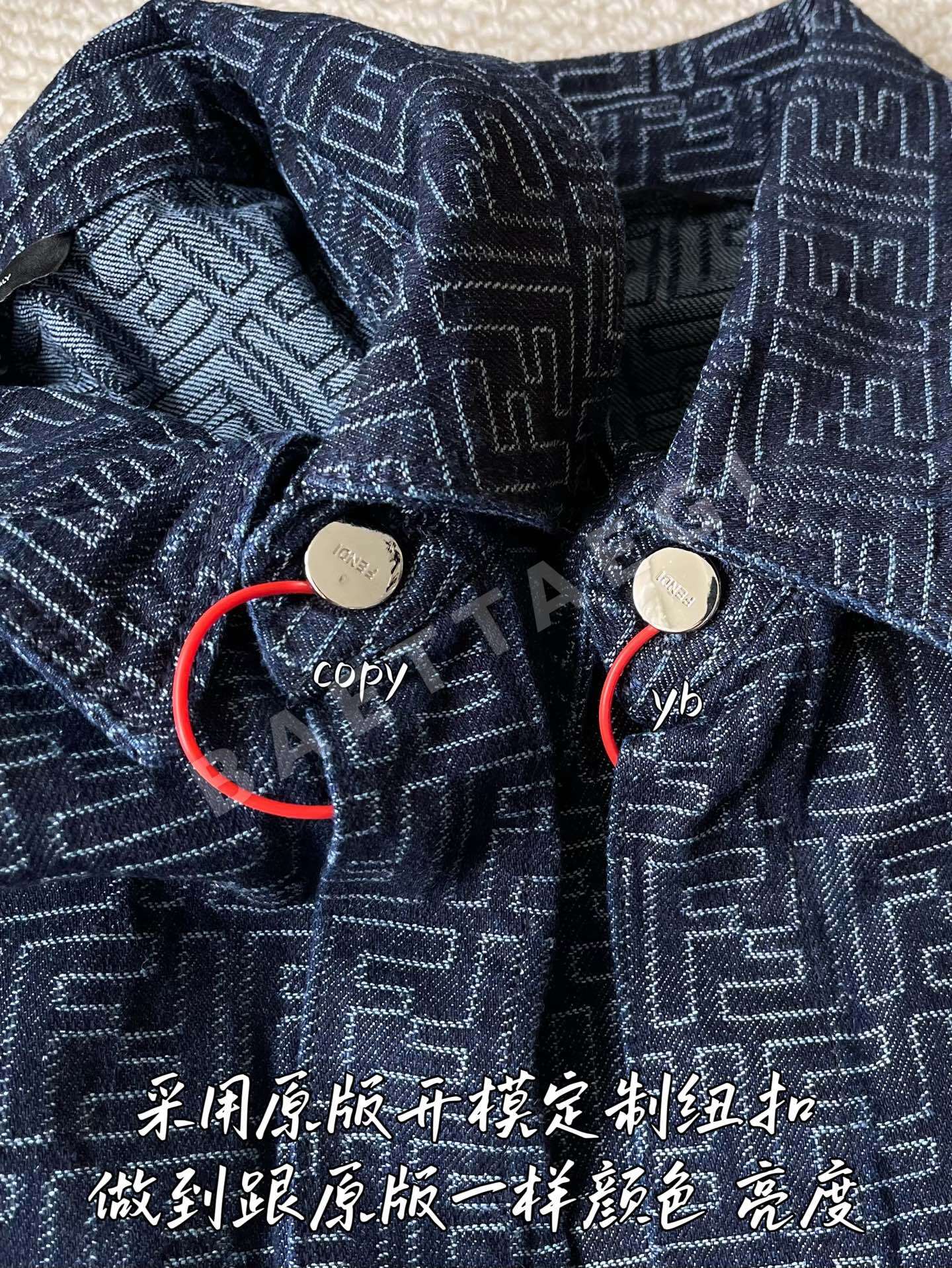 펜디 남성 긴팔 티셔츠 상세 이미지 6