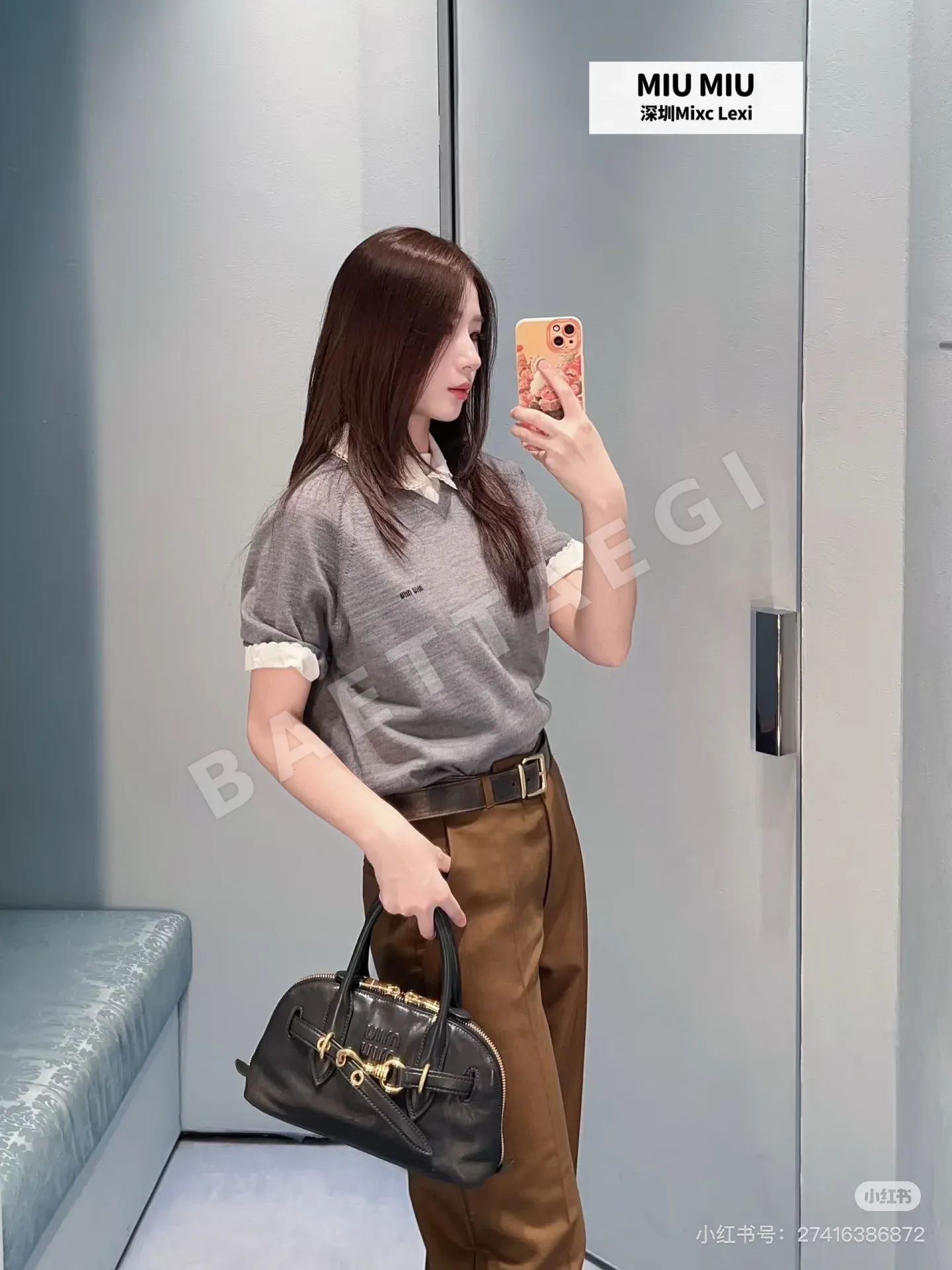 미우미우 V넥 울 스웨터 긴팔 126432
