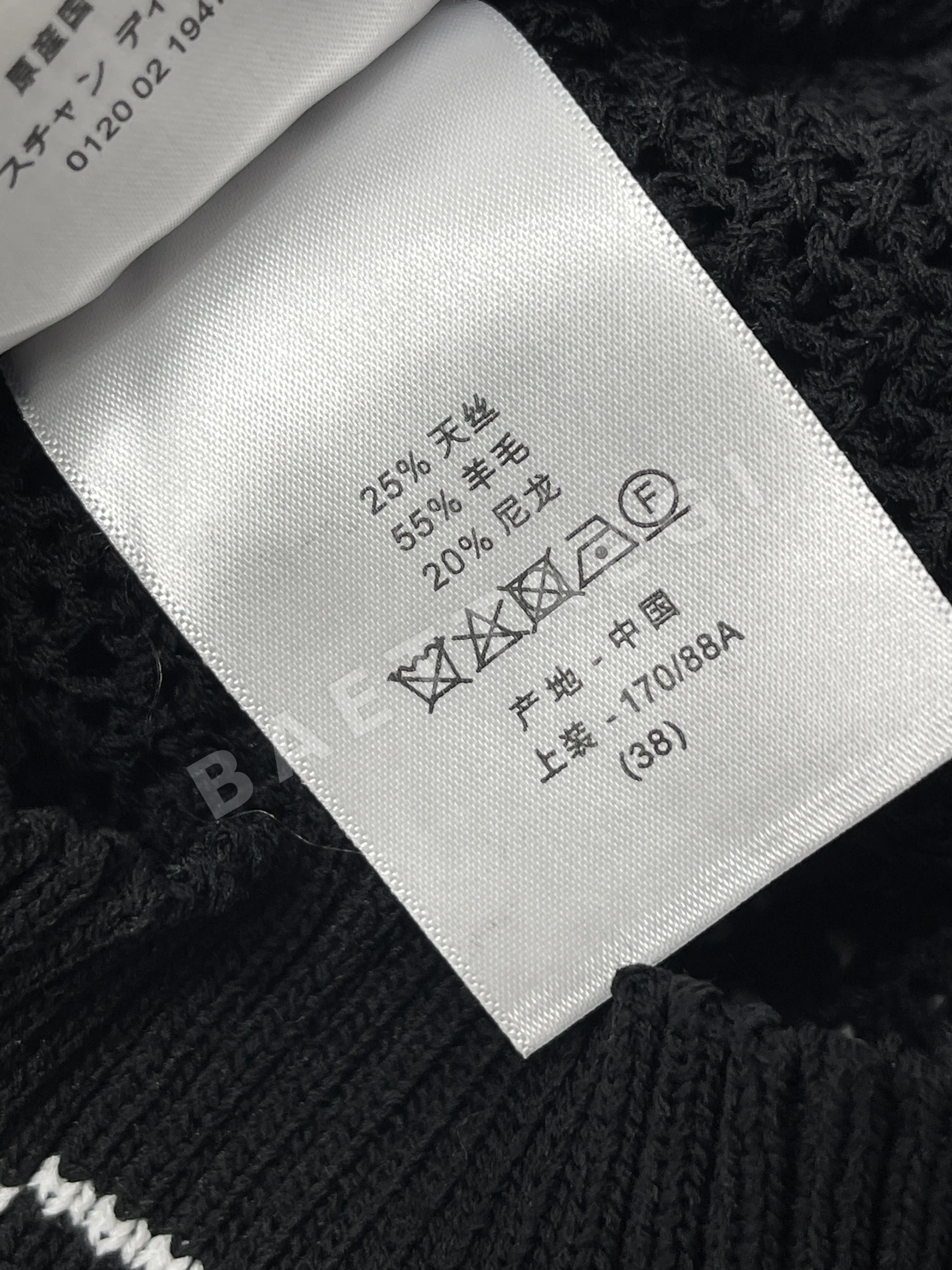 디올 여성 반팔 상세 이미지 18