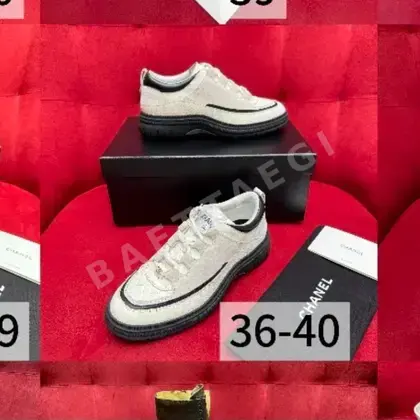 샤넬 폭스 특별할인상품