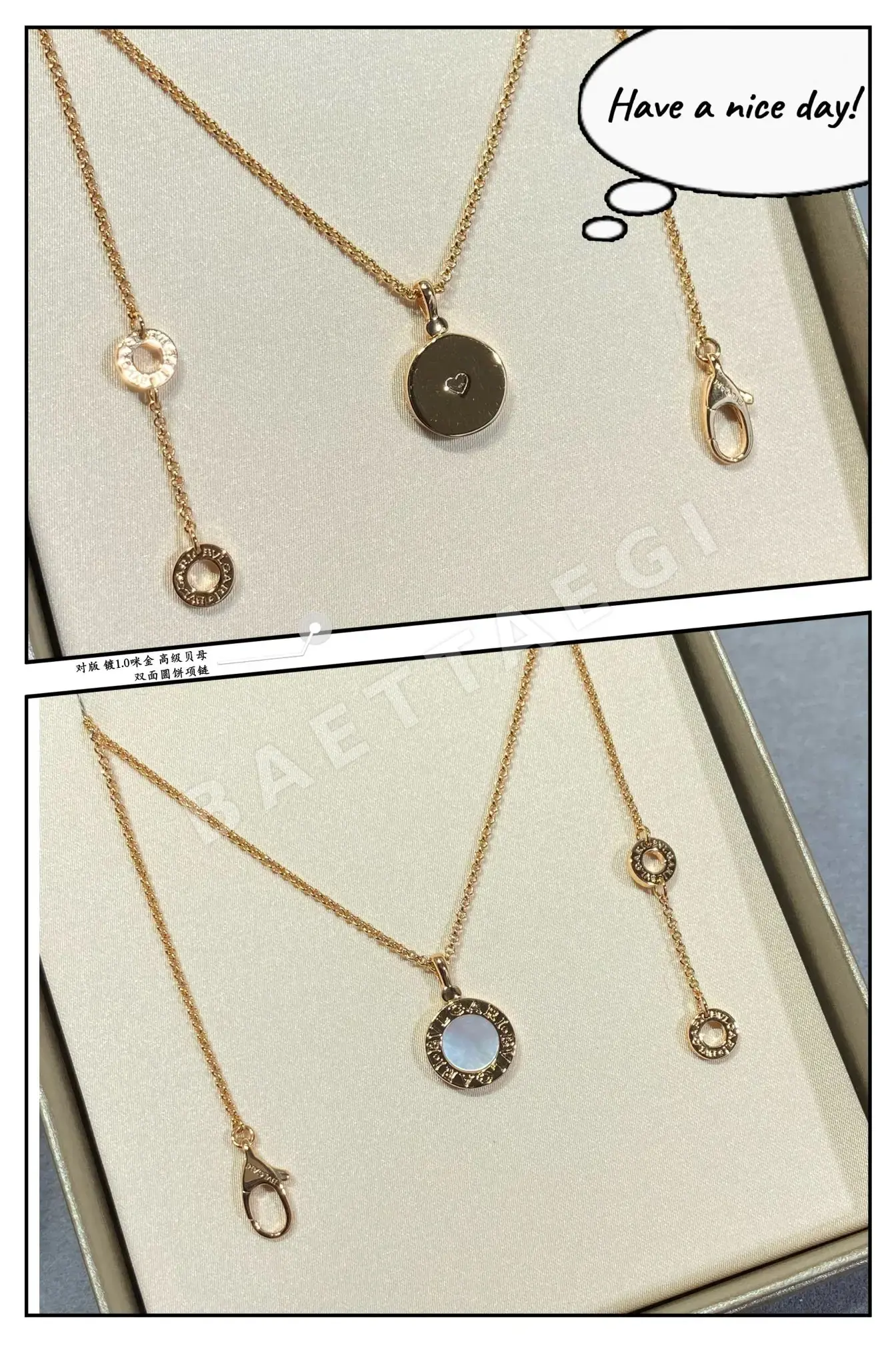 불가리 목걸이 64902 Bvlgari Necklace 상세 이미지 1