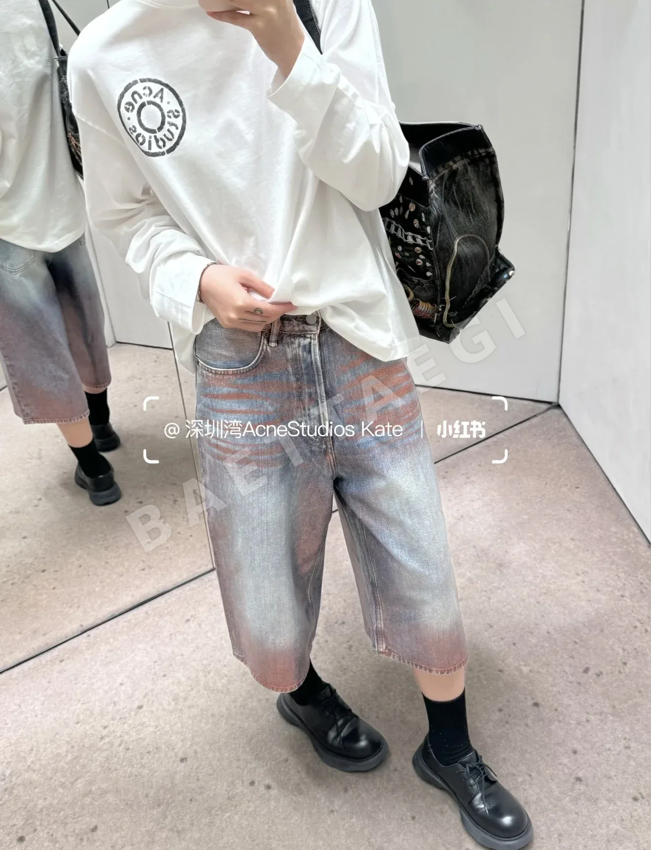 아크네스튜디오 여성 바지 92732 Acne Studios Pants