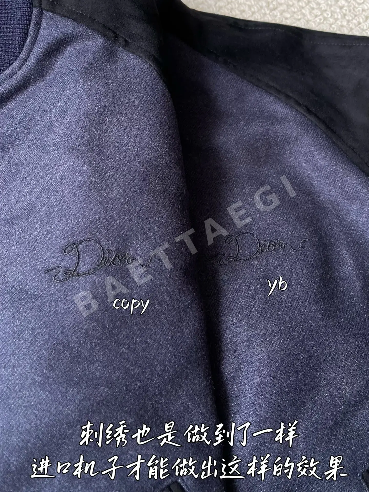 디올 남성 자켓 상세 이미지 5