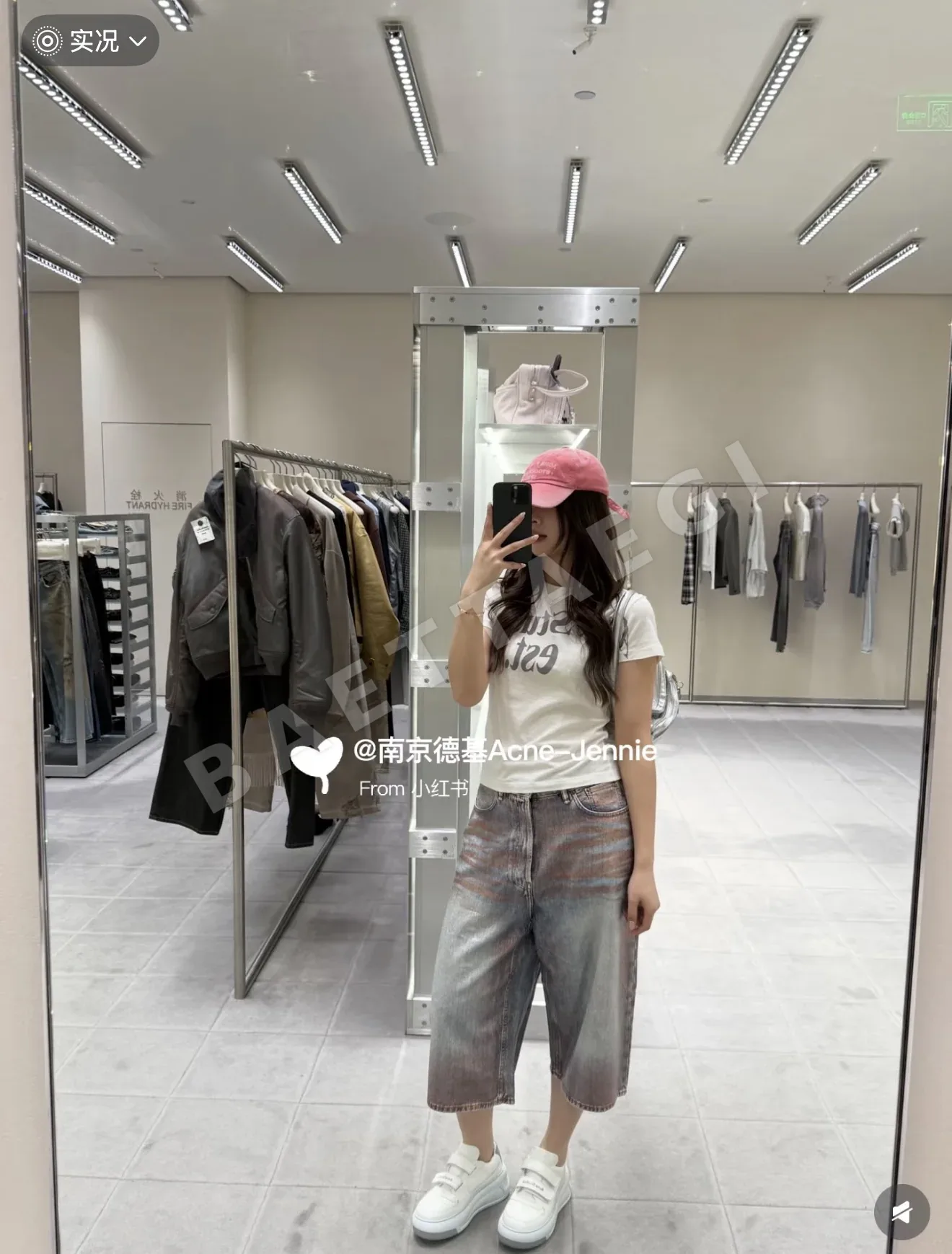 아크네스튜디오 여성 바지 92732 Acne Studios Pants 상세 이미지 9