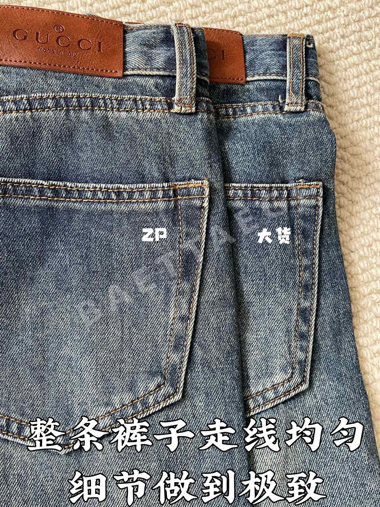 구찌 호스빗 청바지 상세 이미지 5
