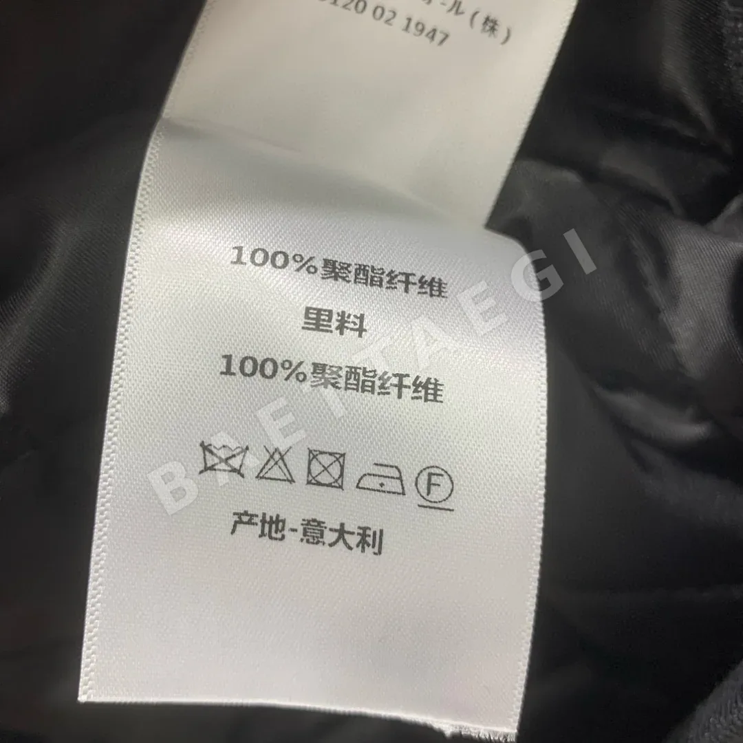 디올 자카드 퀼팅 야구 자켓 상세 이미지 8