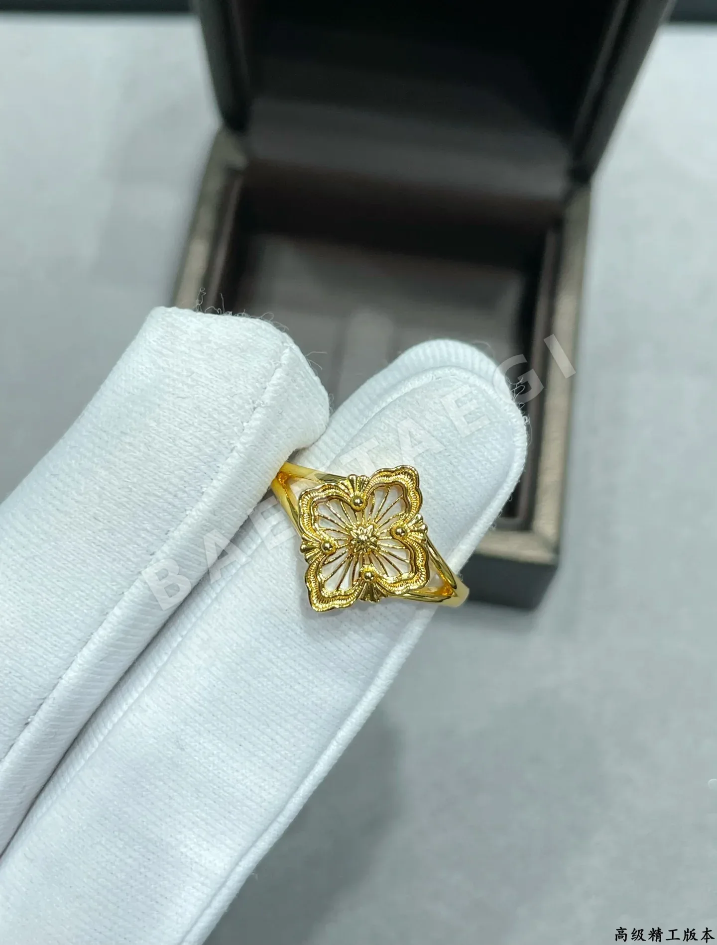 부첼라티 반지 64241 Buccellati Ring 상세 이미지 3