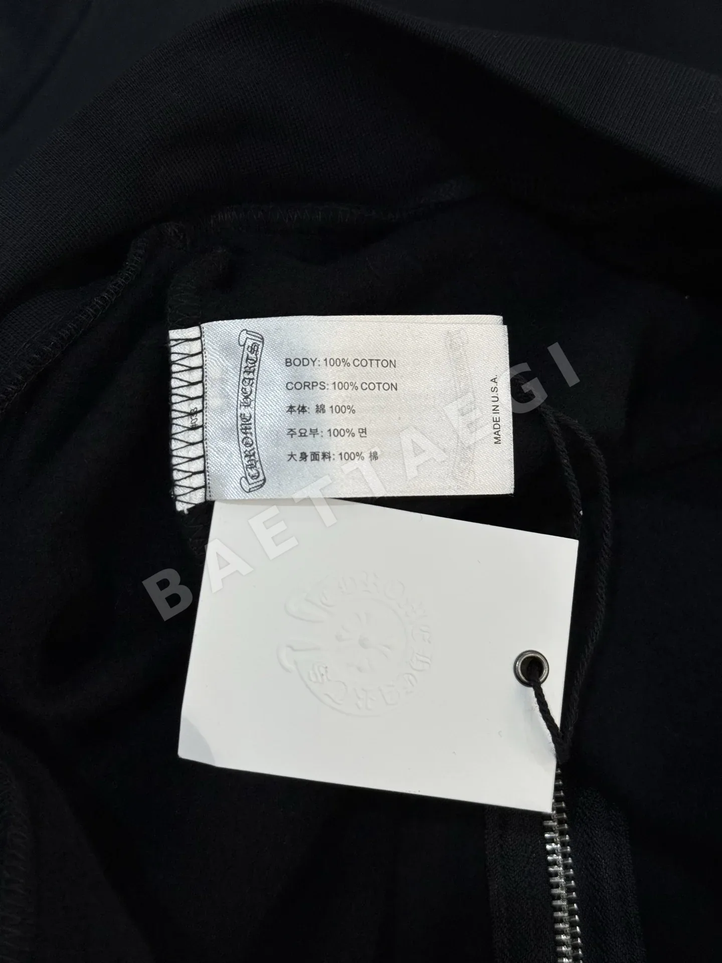 크롬하츠 핑크 말굽 백 블랙 지퍼 후드 긴팔 티셔츠 상세 이미지 9