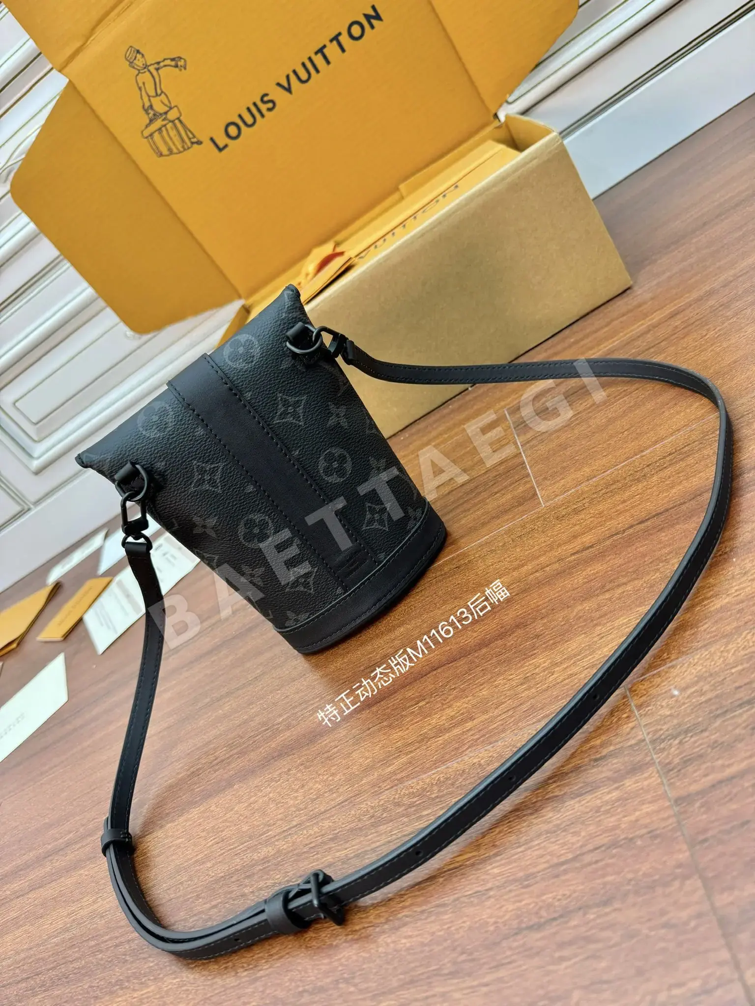 루이비통 M11613 가방 상세 이미지 2