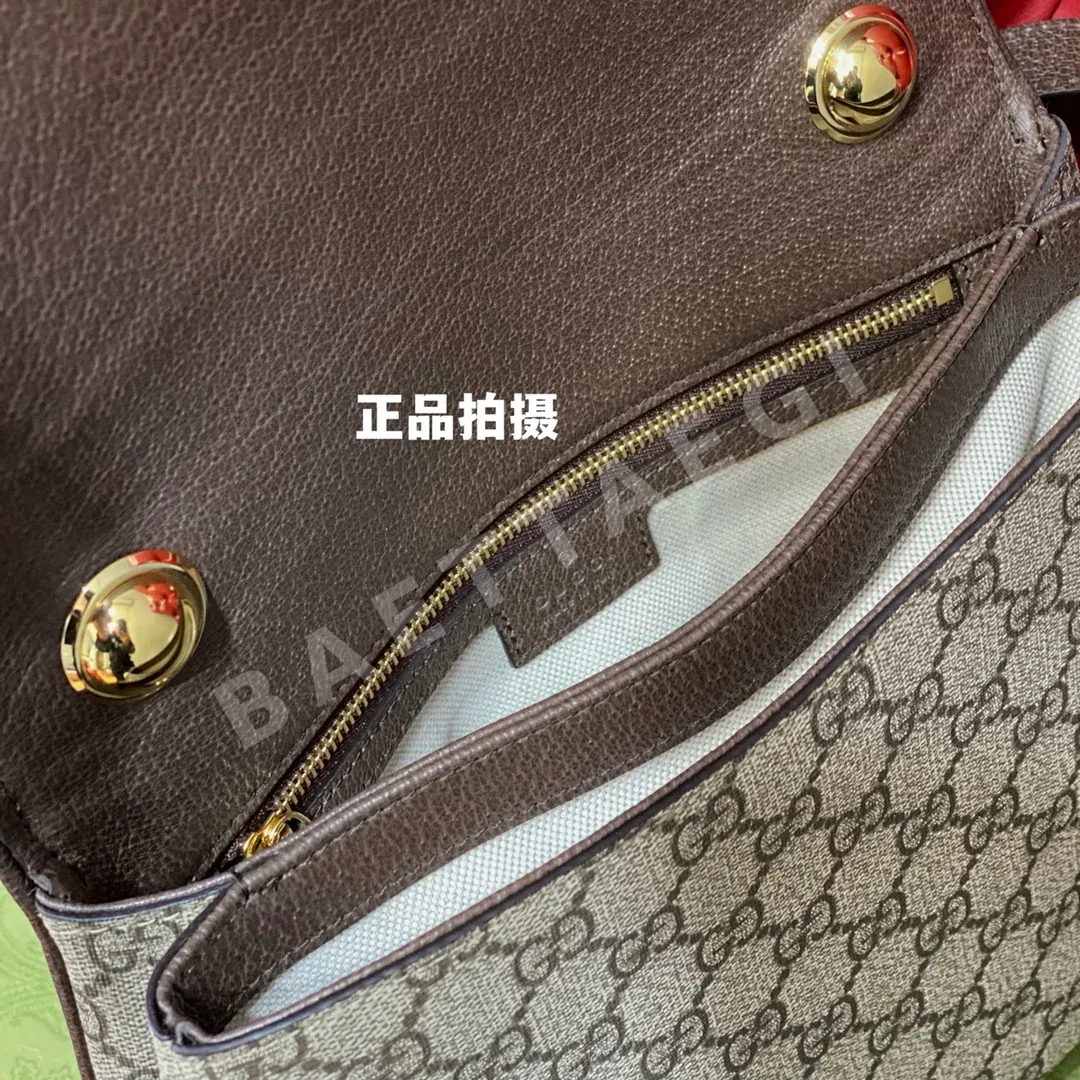 구찌 레트로 더블 G 메신저백 상세 이미지 8