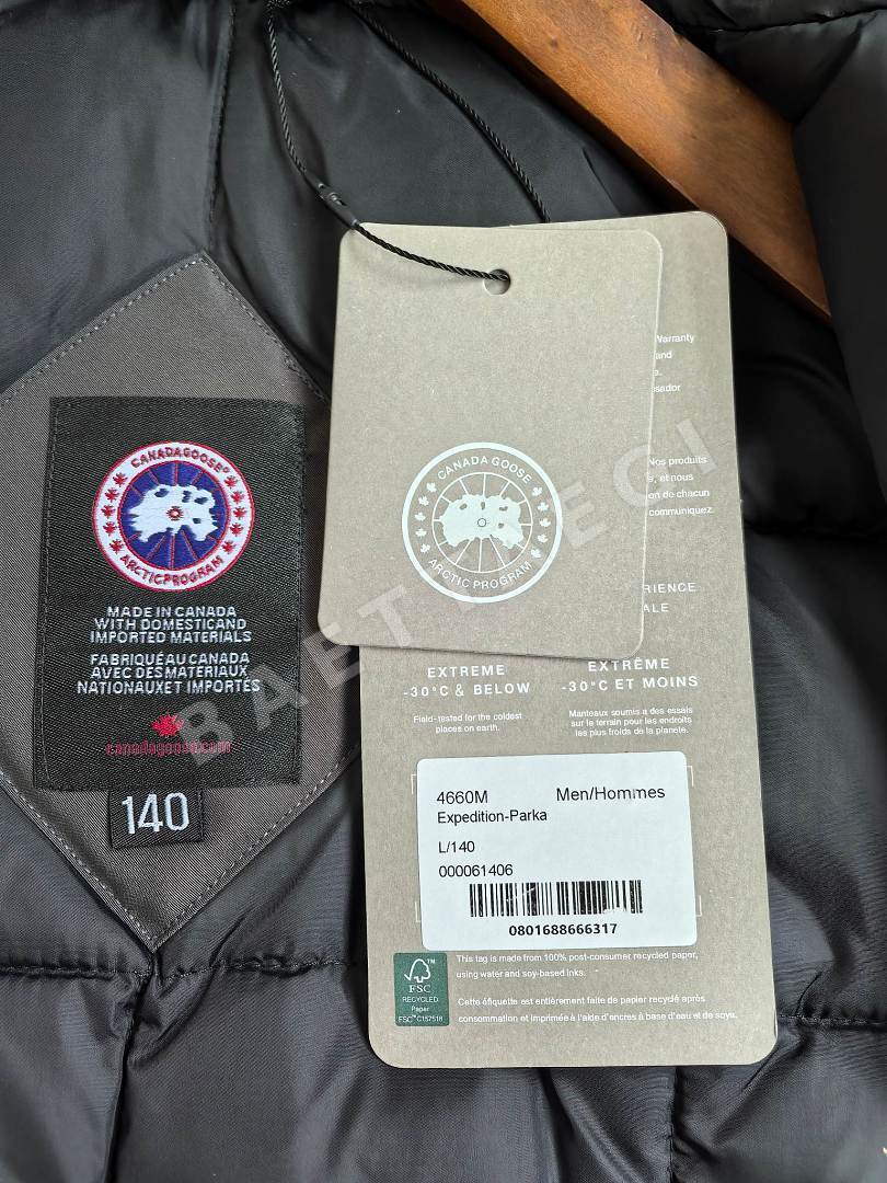 캐나다구스 [TOP] 205742 Canada Goose Kids E08 상세 이미지 10