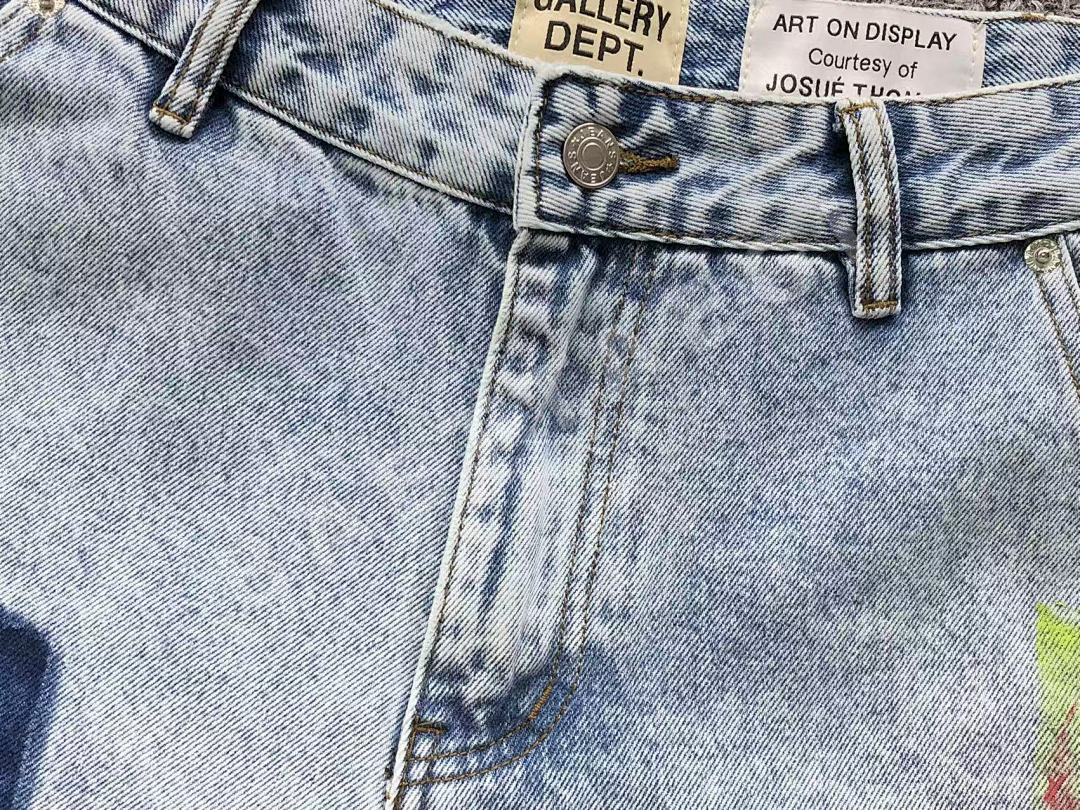 갤러리디파트먼트 바지 203195 Gallery Dept. Pants 상세 이미지 20