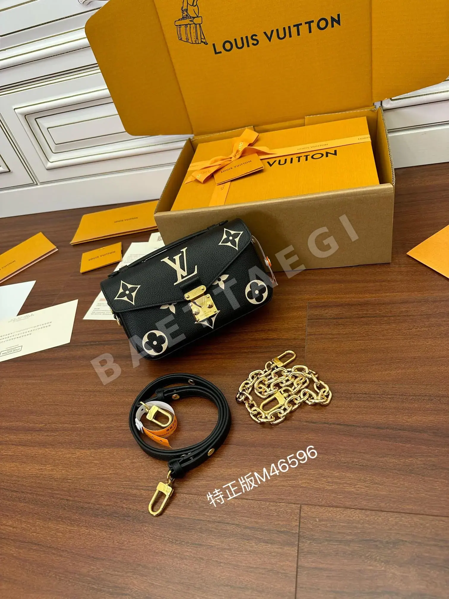 루이비통 M46596 가방 상세 이미지 2