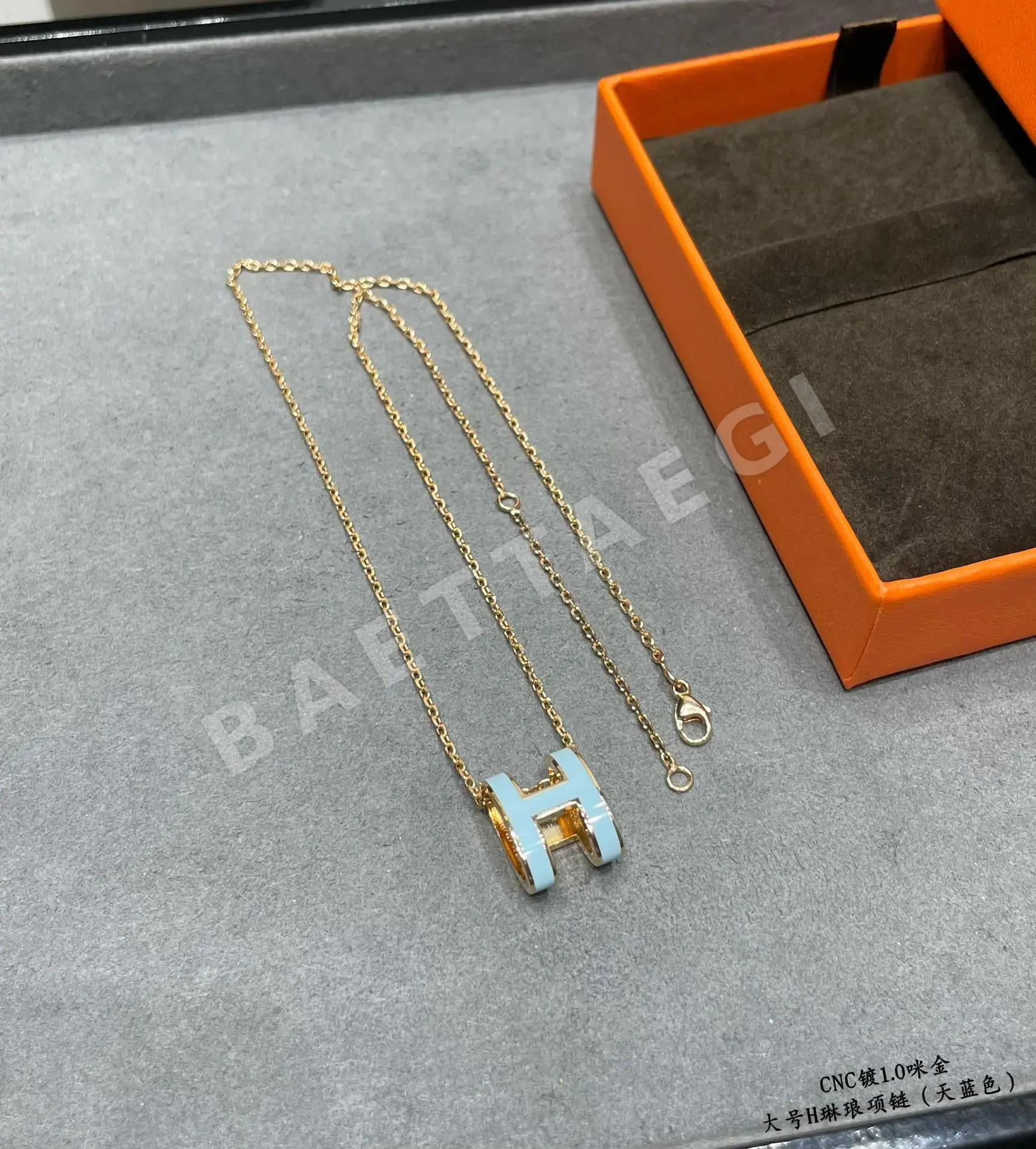 에르메스 목걸이 70435 Hermes Necklace 상세 이미지 5