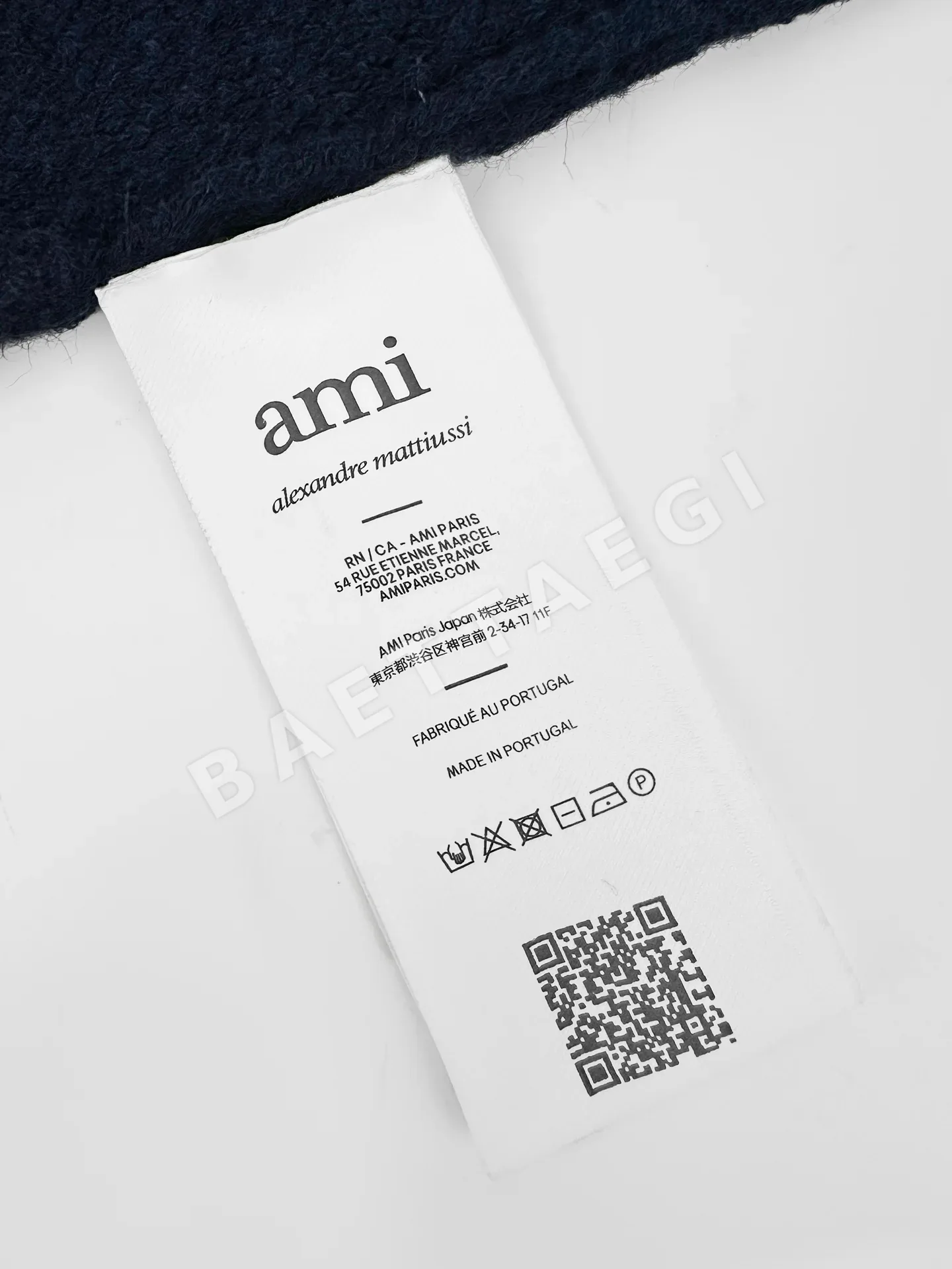 아미 하트 자카드 크루넥 니트 상세 이미지 9