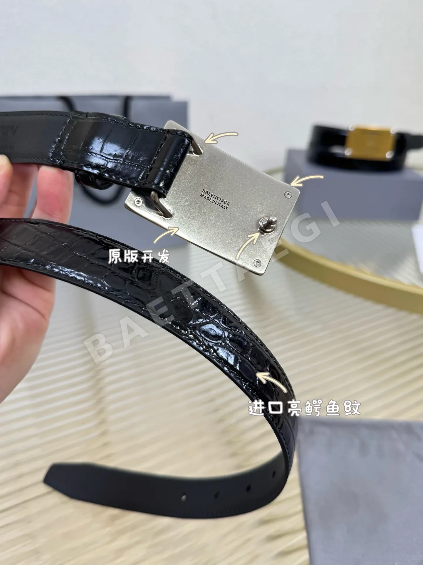 발렌시아가 벨트 58004 Balenciaga Belt 상세 이미지 7