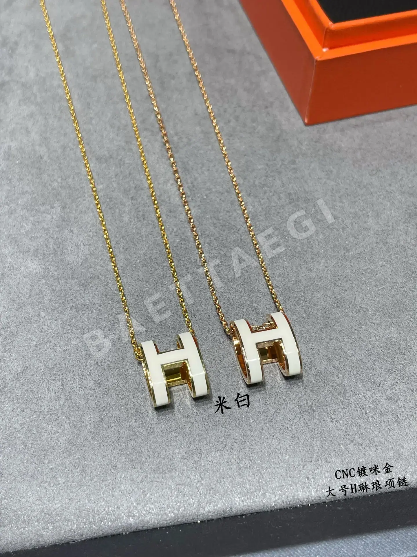 에르메스 목걸이 70411 Hermes Necklace 상세 이미지 4