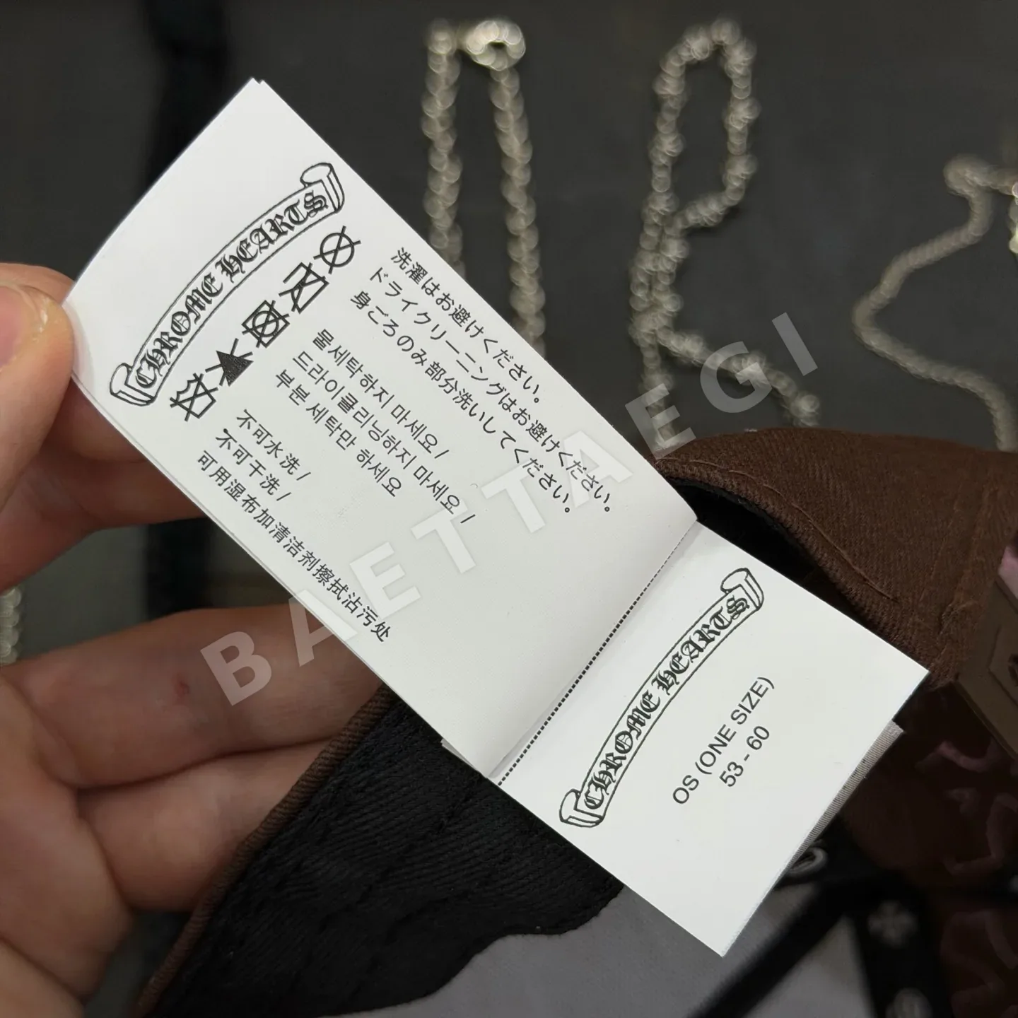 크롬하츠 브라운 핑크 크로스 패턴 베이스볼 캡 상세 이미지 6