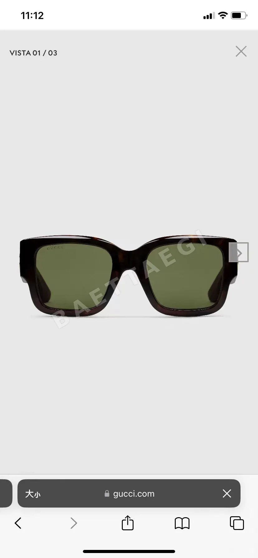 구찌 선글라스 71929 Gucci Sunglasses