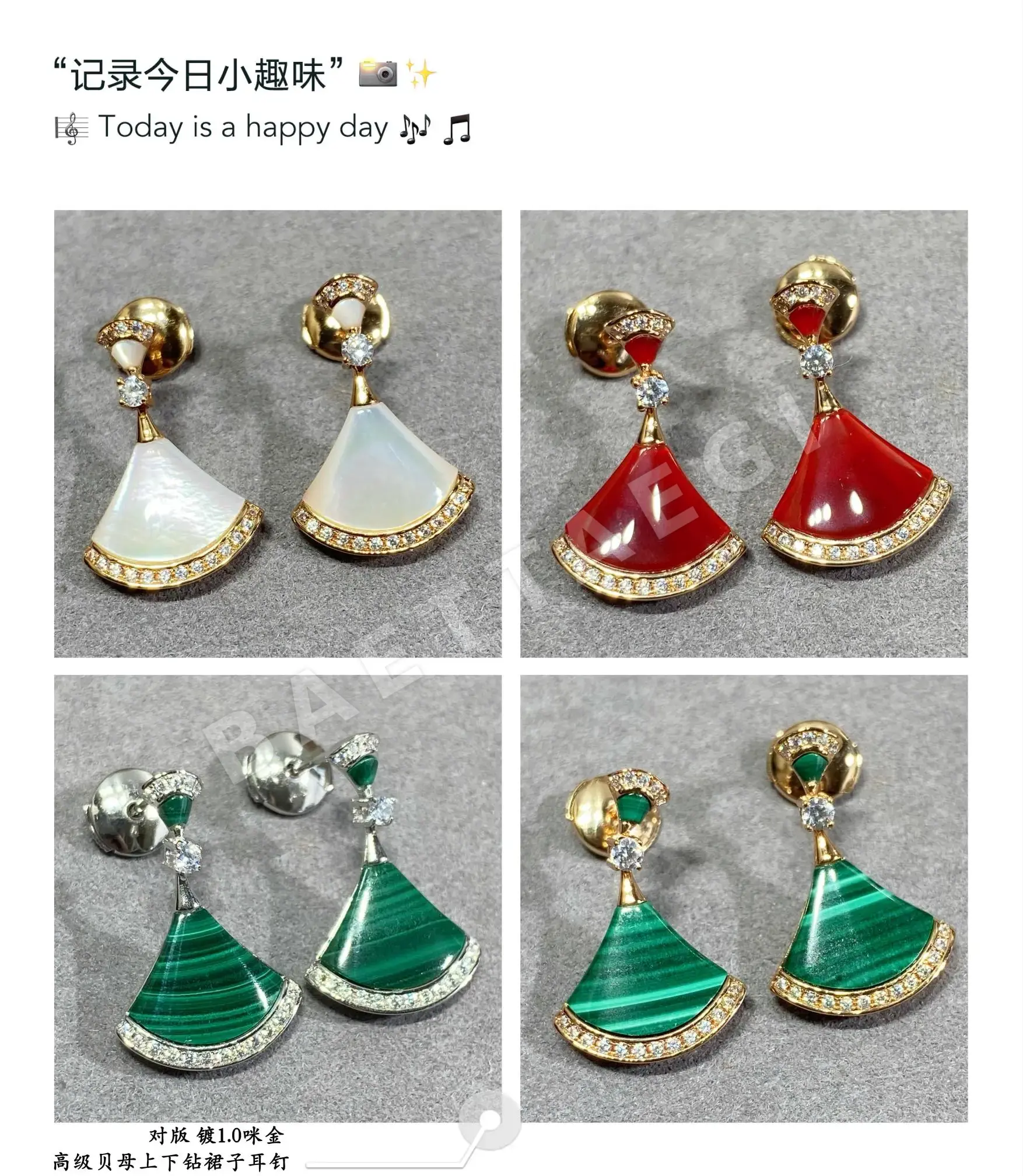 불가리 마더오브펄 다이아몬드 귀걸이 상세 이미지 3