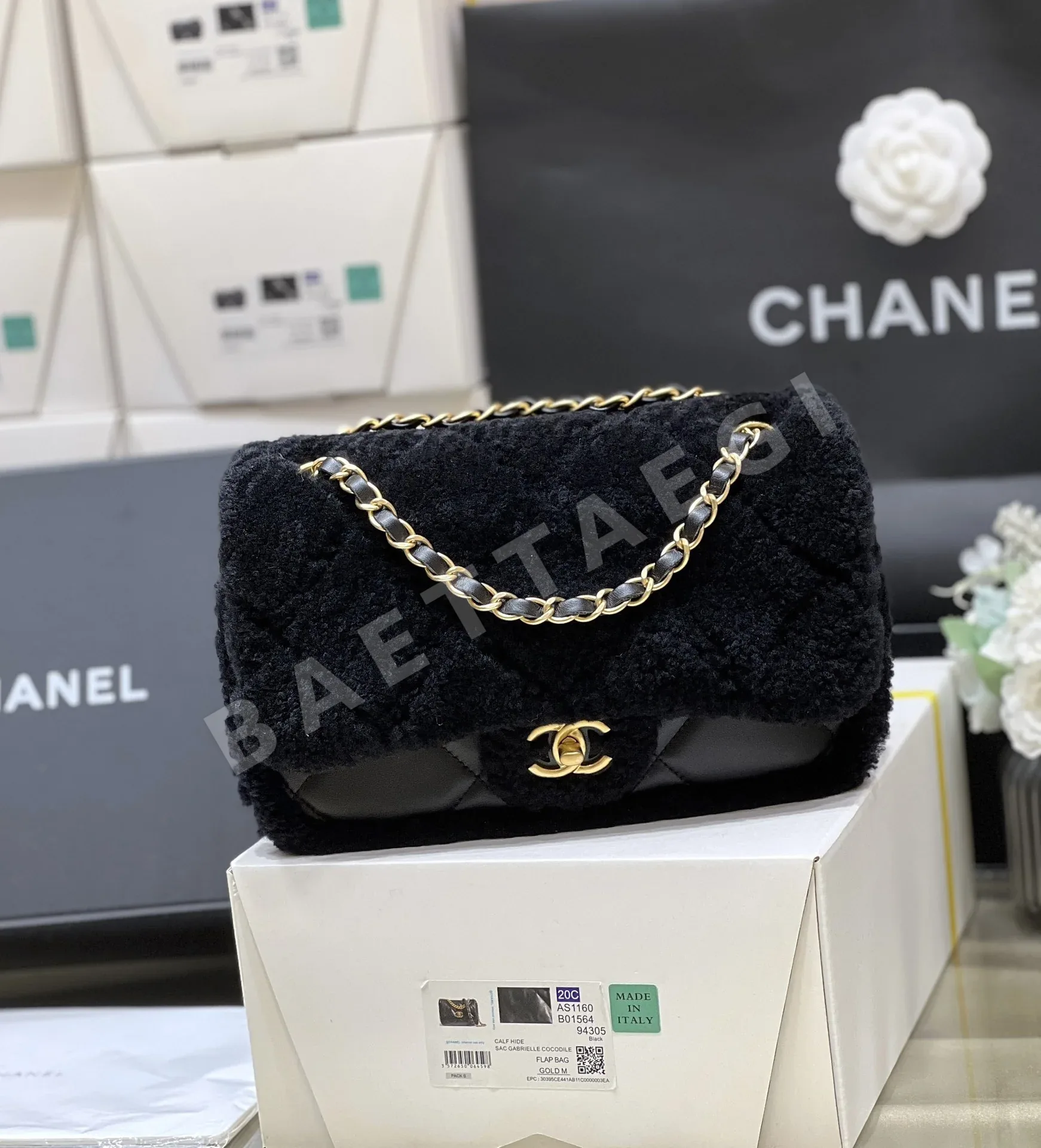 샤넬 24K 테디베어 대형 블랙 가방 AS5149 상세 이미지 2