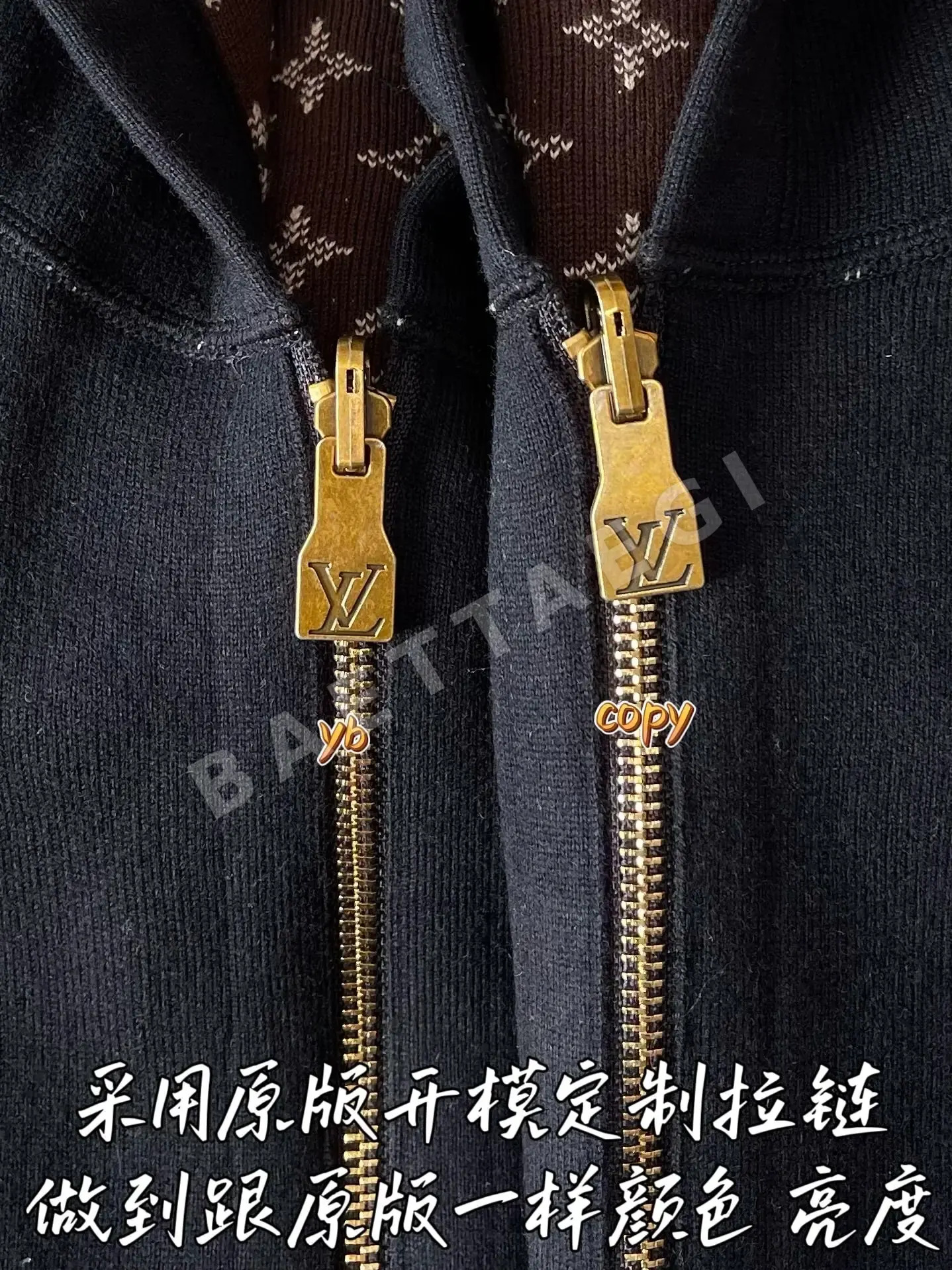 루이비통 남성 자켓 상세 이미지 5