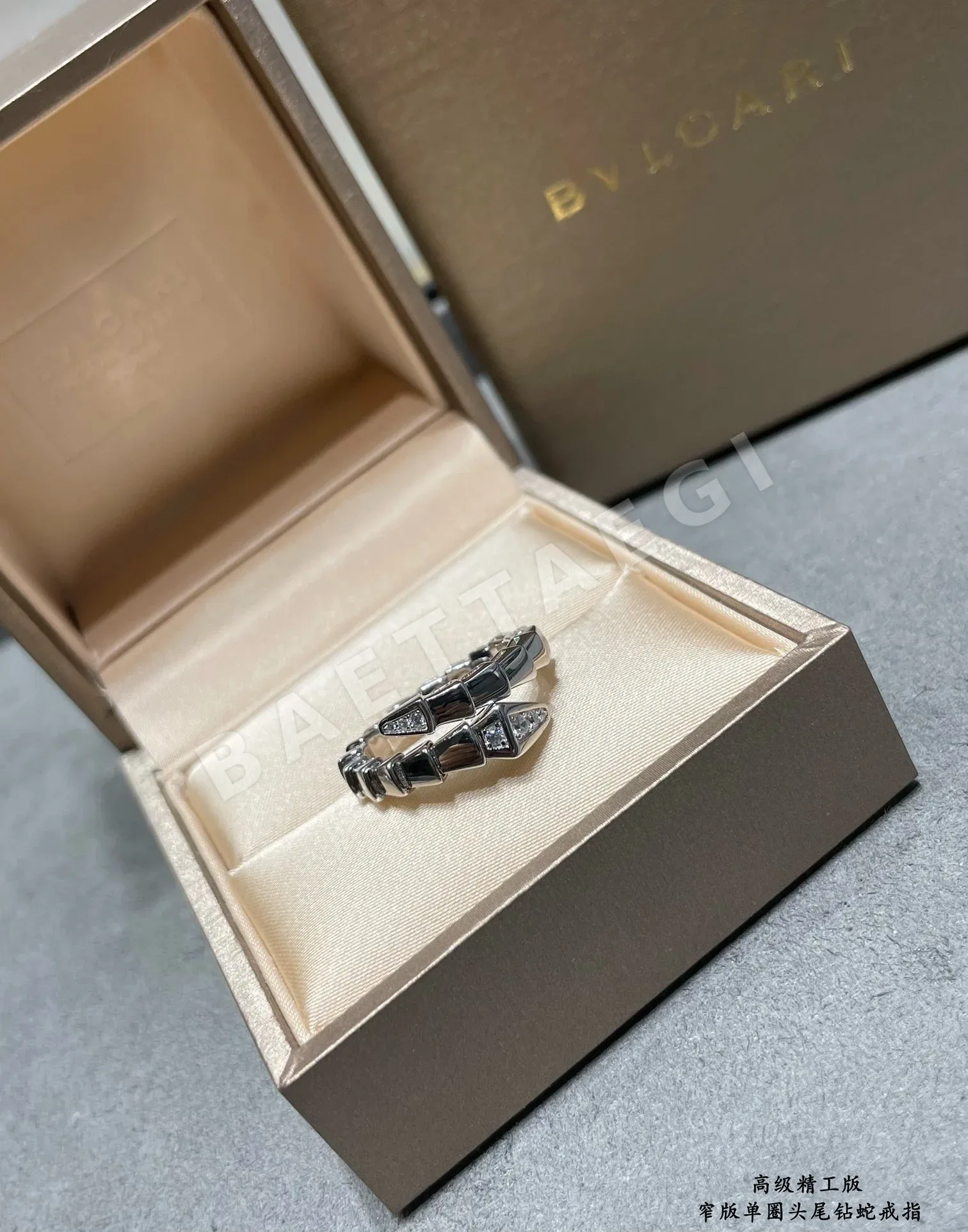 불가리 반지 64863 Bvlgari Ring 상세 이미지 8