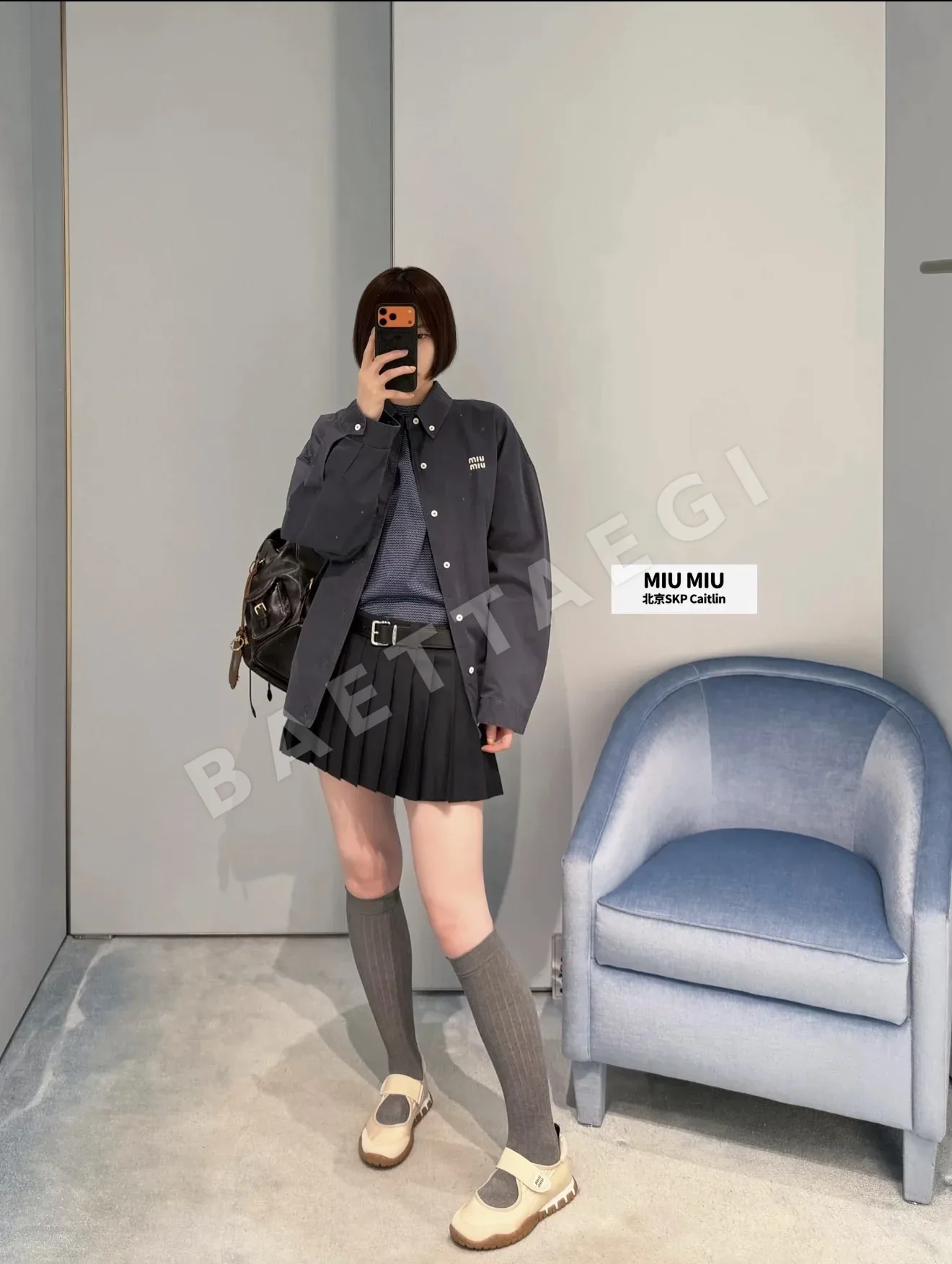 미우미우 다크 그레이 셔츠 재킷 상세 이미지 2