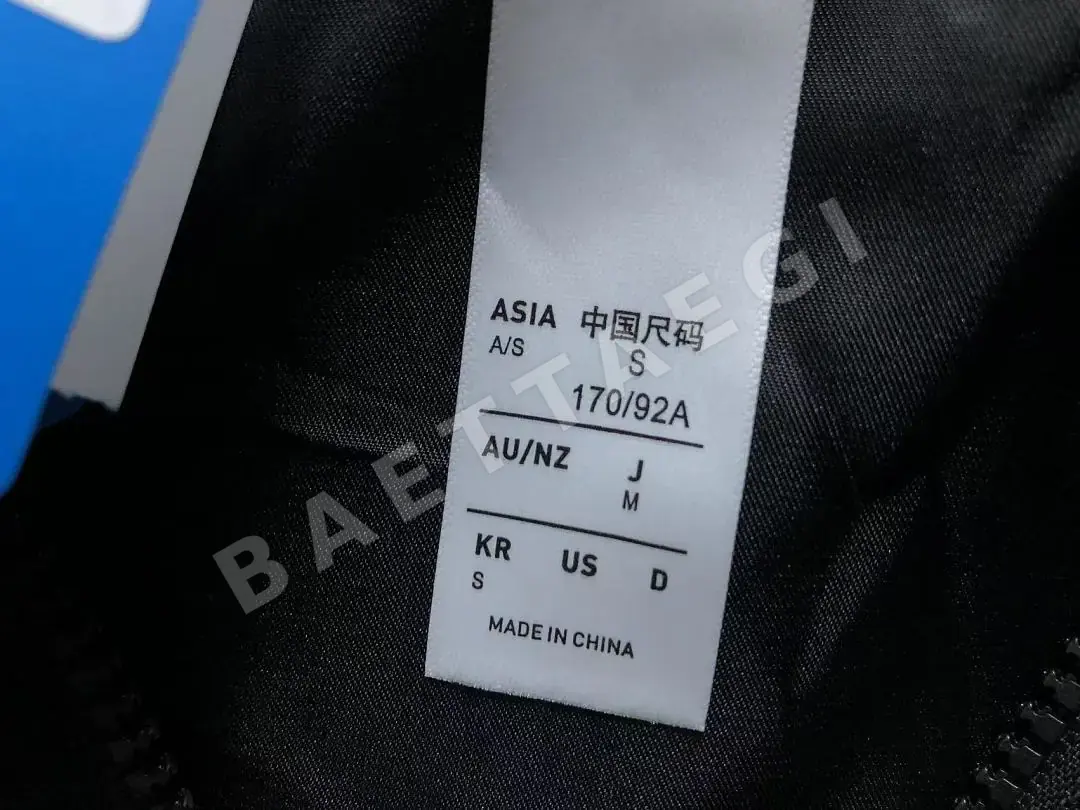 아디다스 자켓 202964 Adidas Jacket 상세 이미지 21