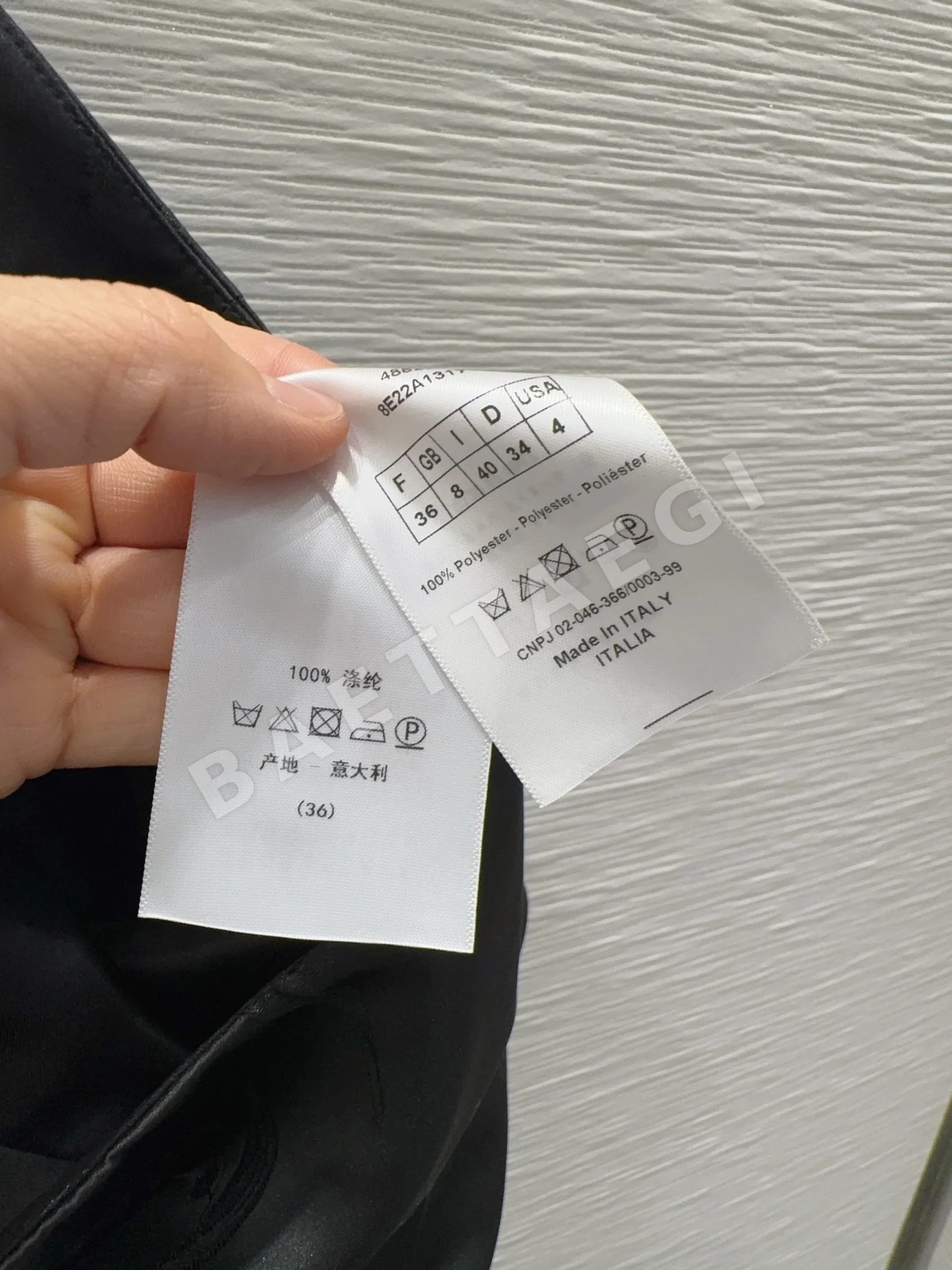 디올 여성 스커트 상세 이미지 17