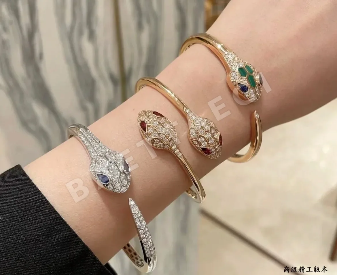 불가리 팔찌 64745 Bvlgari Bracelet